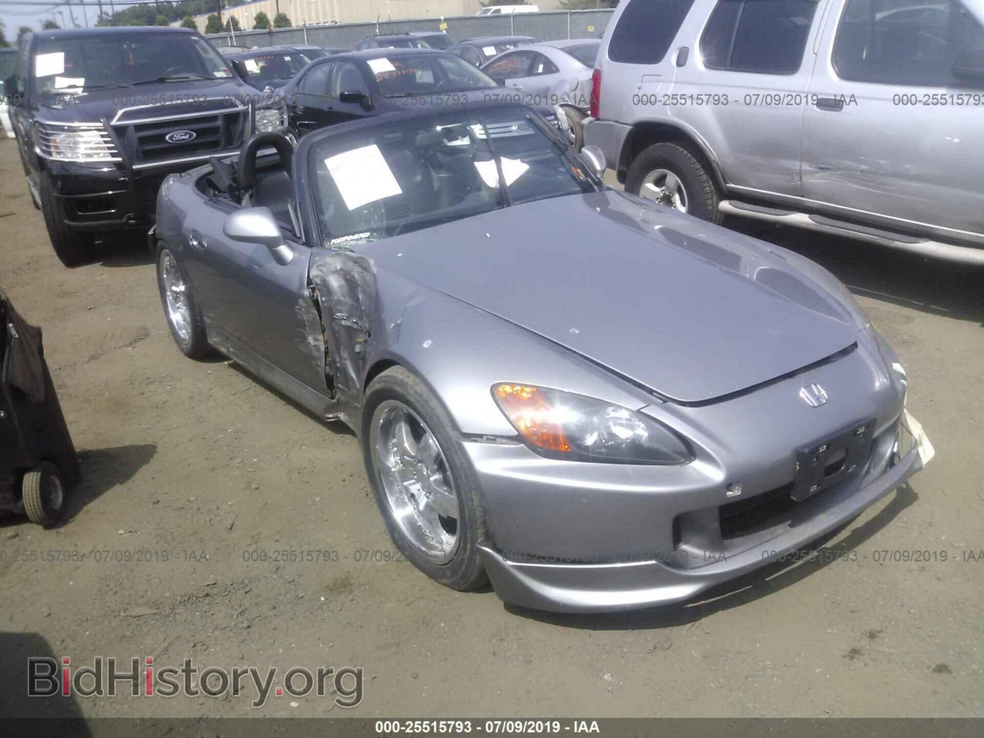 Фотография JHMAP21427S003525 - HONDA S2000 2007