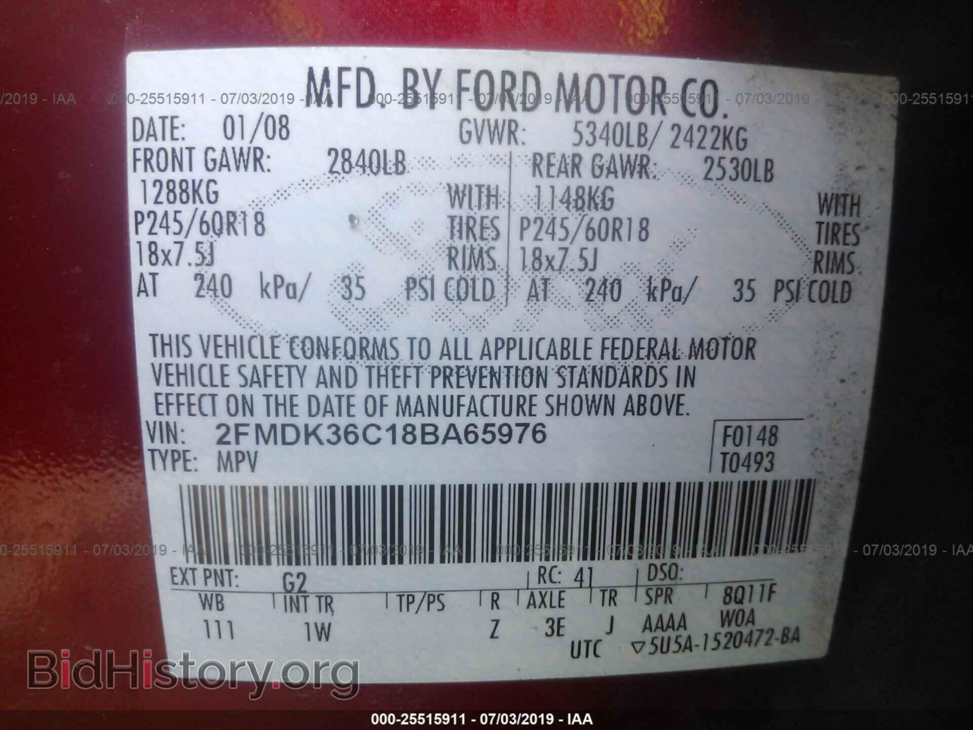 2008 FORD EDGE - VIN: 2FMDK36C18BA65976 - Photo 9