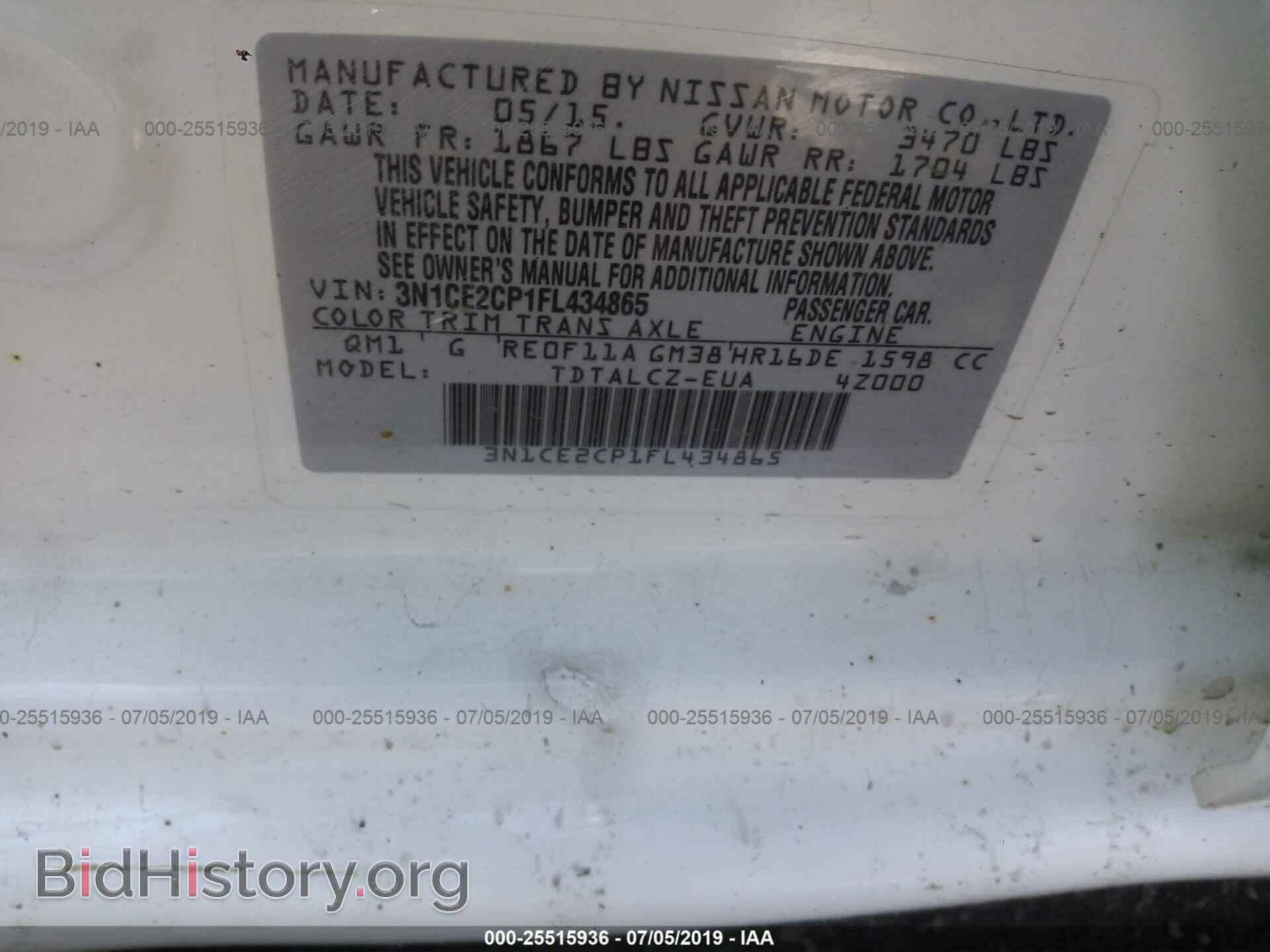 2015 NISSAN VERSA NOTE - VIN: 3N1CE2CP1FL434865 - Фото 9