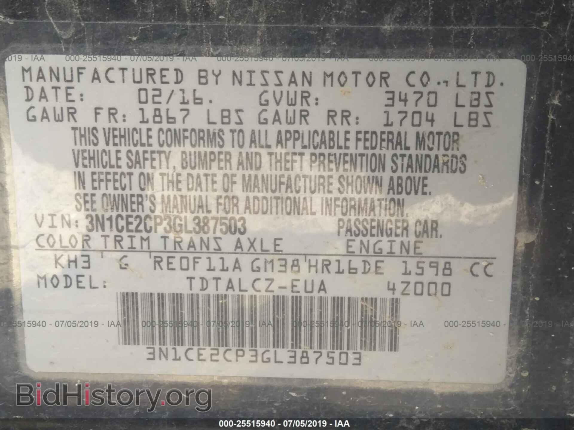 2016 NISSAN VERSA NOTE - VIN: 3N1CE2CP3GL387503 - Фото 9
