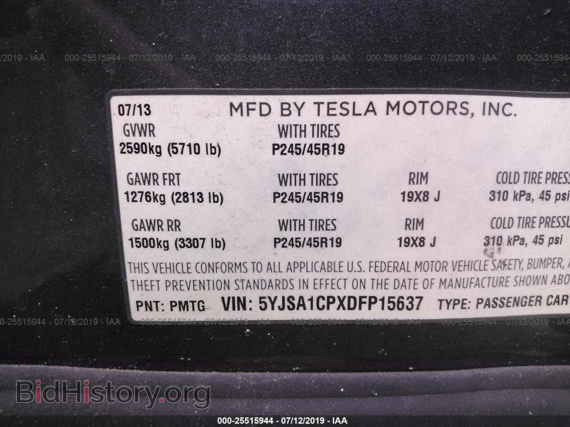 2013 TESLA MODEL S - VIN: 5YJSA1CPXDFP15637 - Photo 9