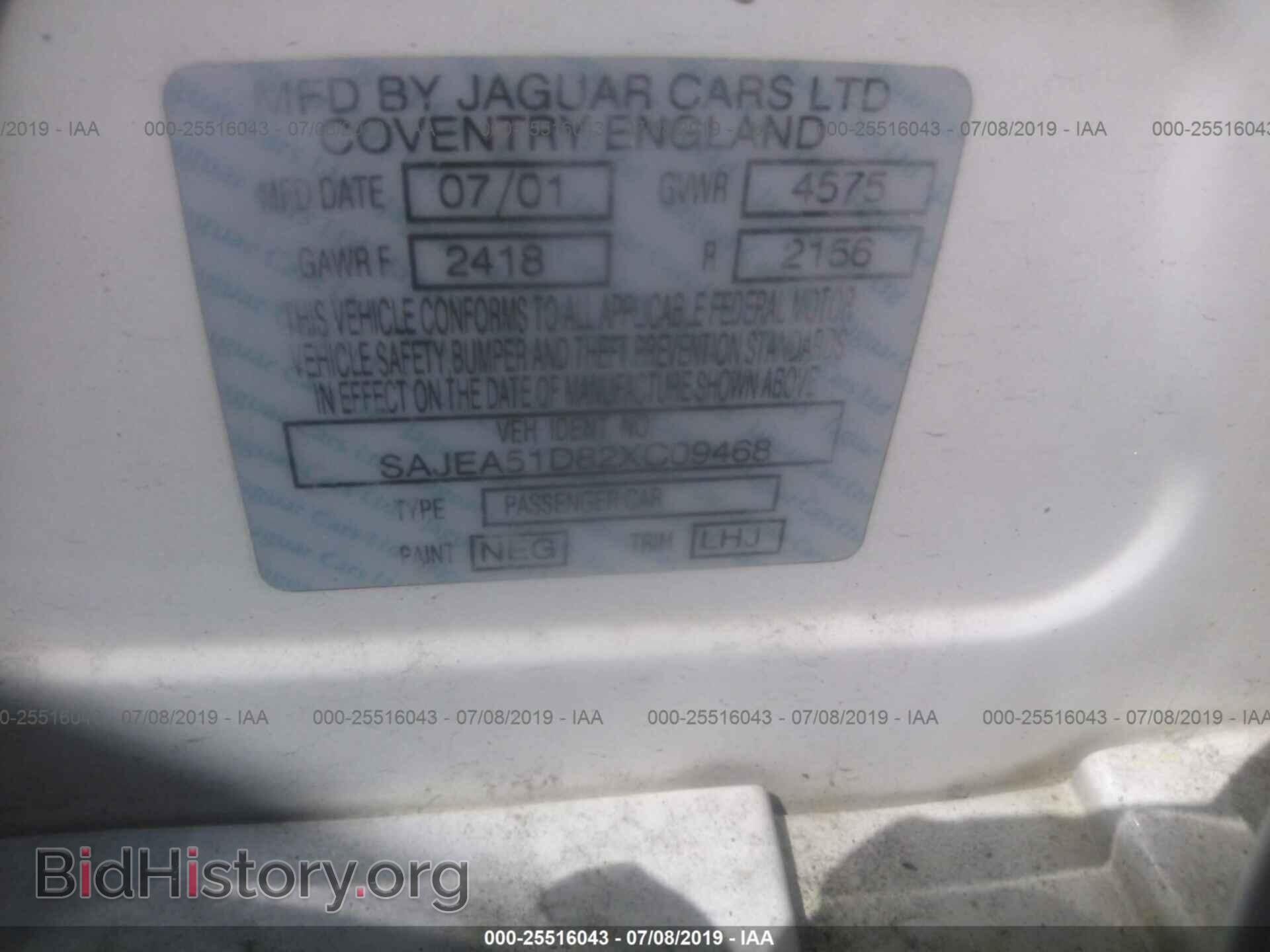 2002 JAGUAR X-TYPE - VIN: SAJEA51D82XC09468 - Photo 9