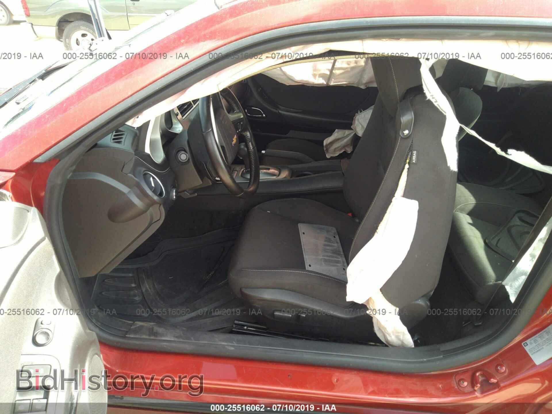 2015 CHEVROLET CAMARO - VIN: 2G1FD1E36F9201674 - Фото 5