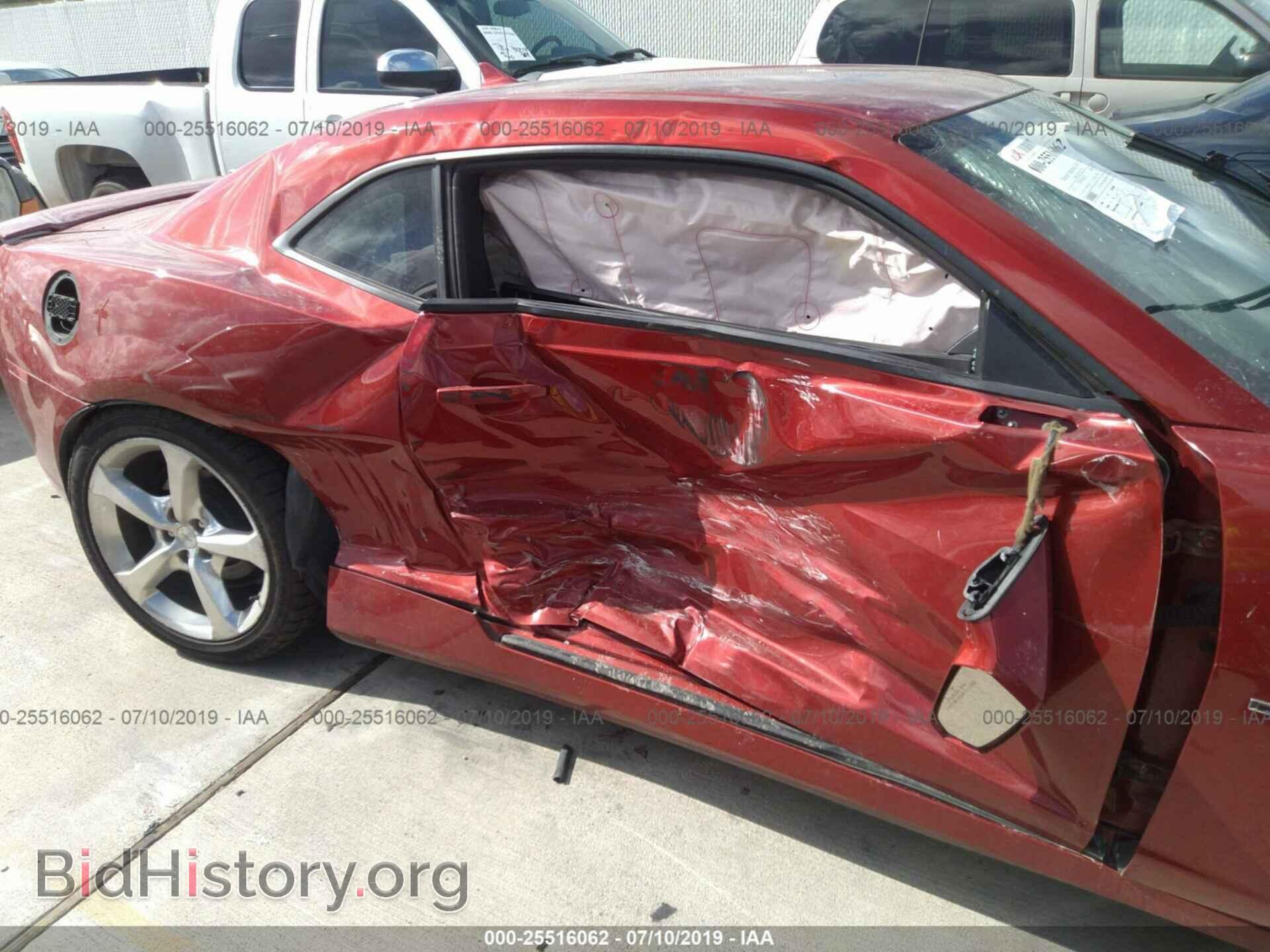 2015 CHEVROLET CAMARO - VIN: 2G1FD1E36F9201674 - Фото 6