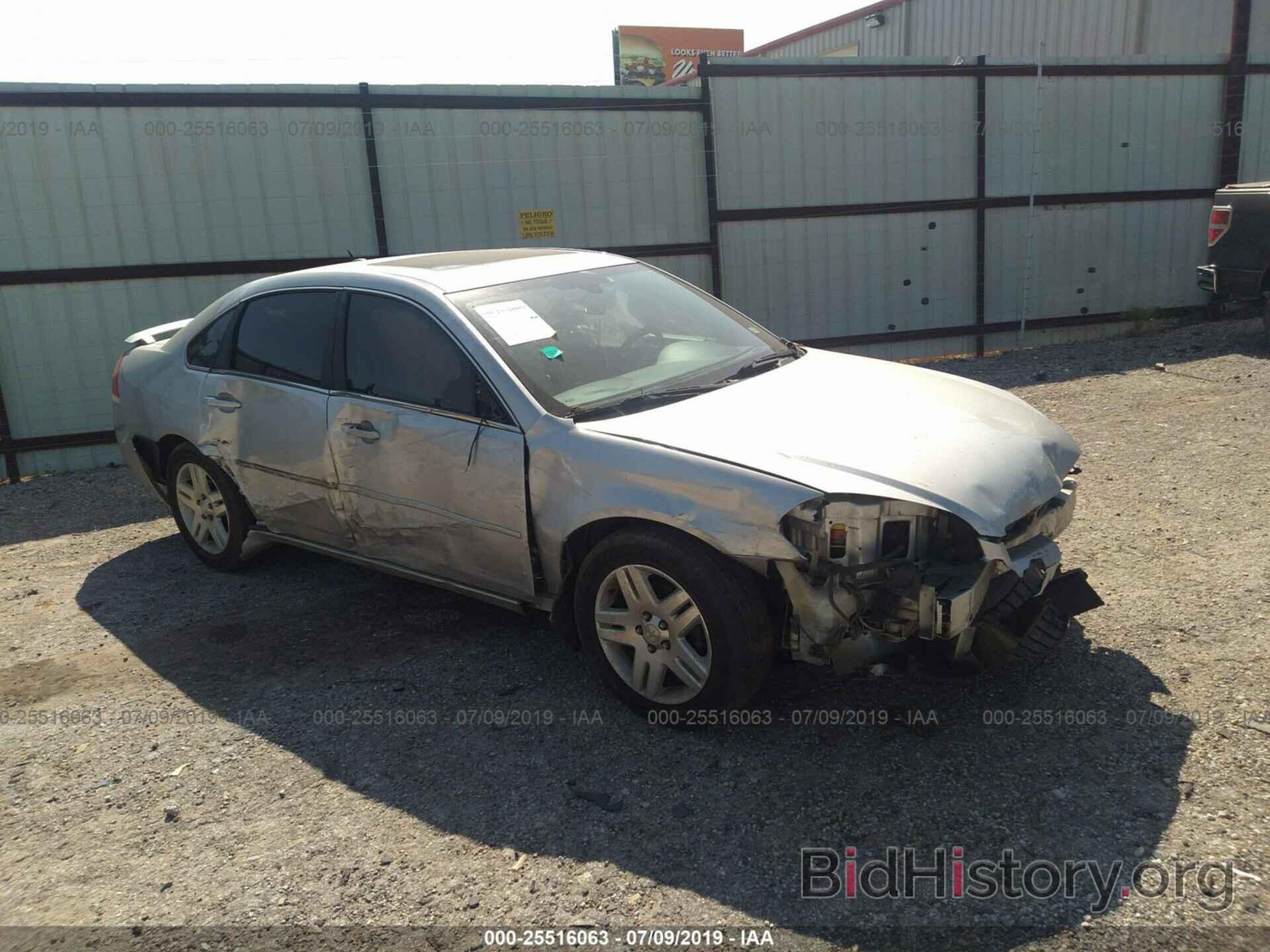 Photo 2G1WG5E34C1305380 - CHEVROLET IMPALA 2012