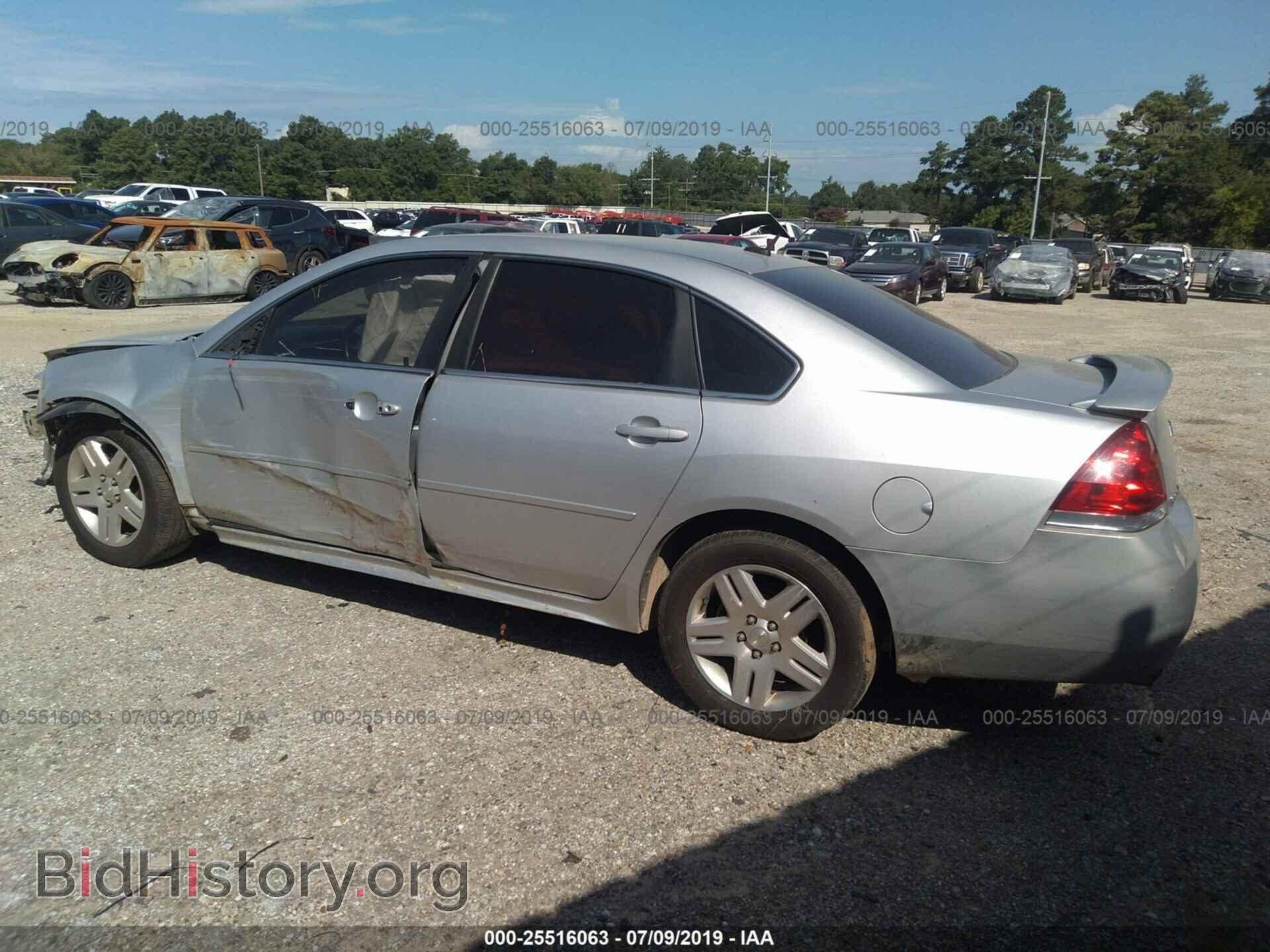 2012 CHEVROLET IMPALA - VIN: 2G1WG5E34C1305380 - Photo 3