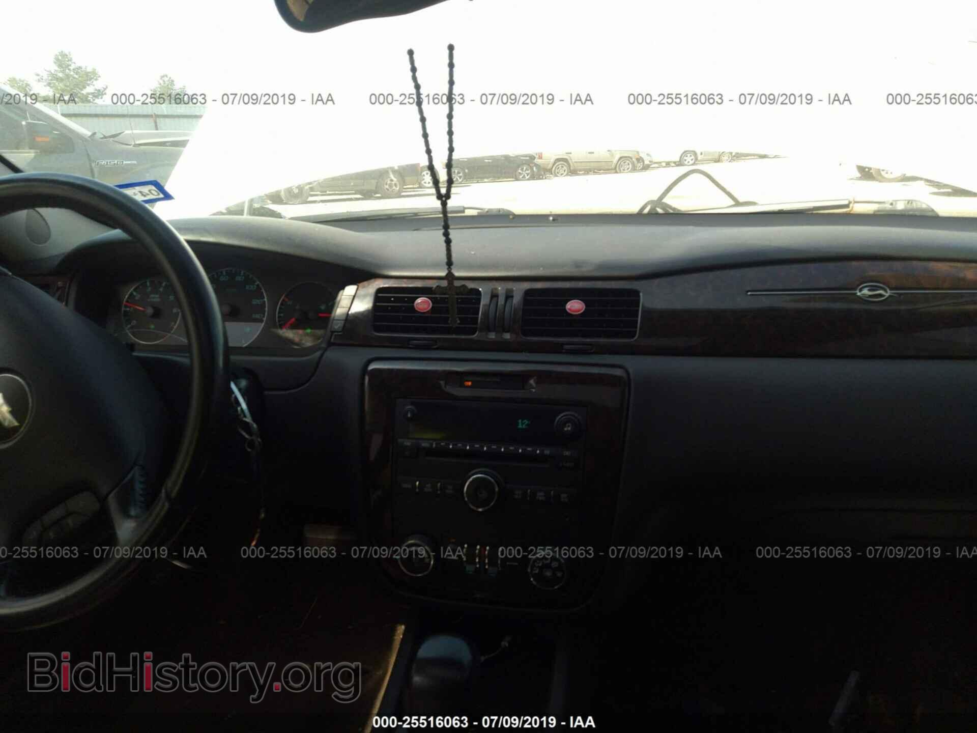 2012 CHEVROLET IMPALA - VIN: 2G1WG5E34C1305380 - Photo 5