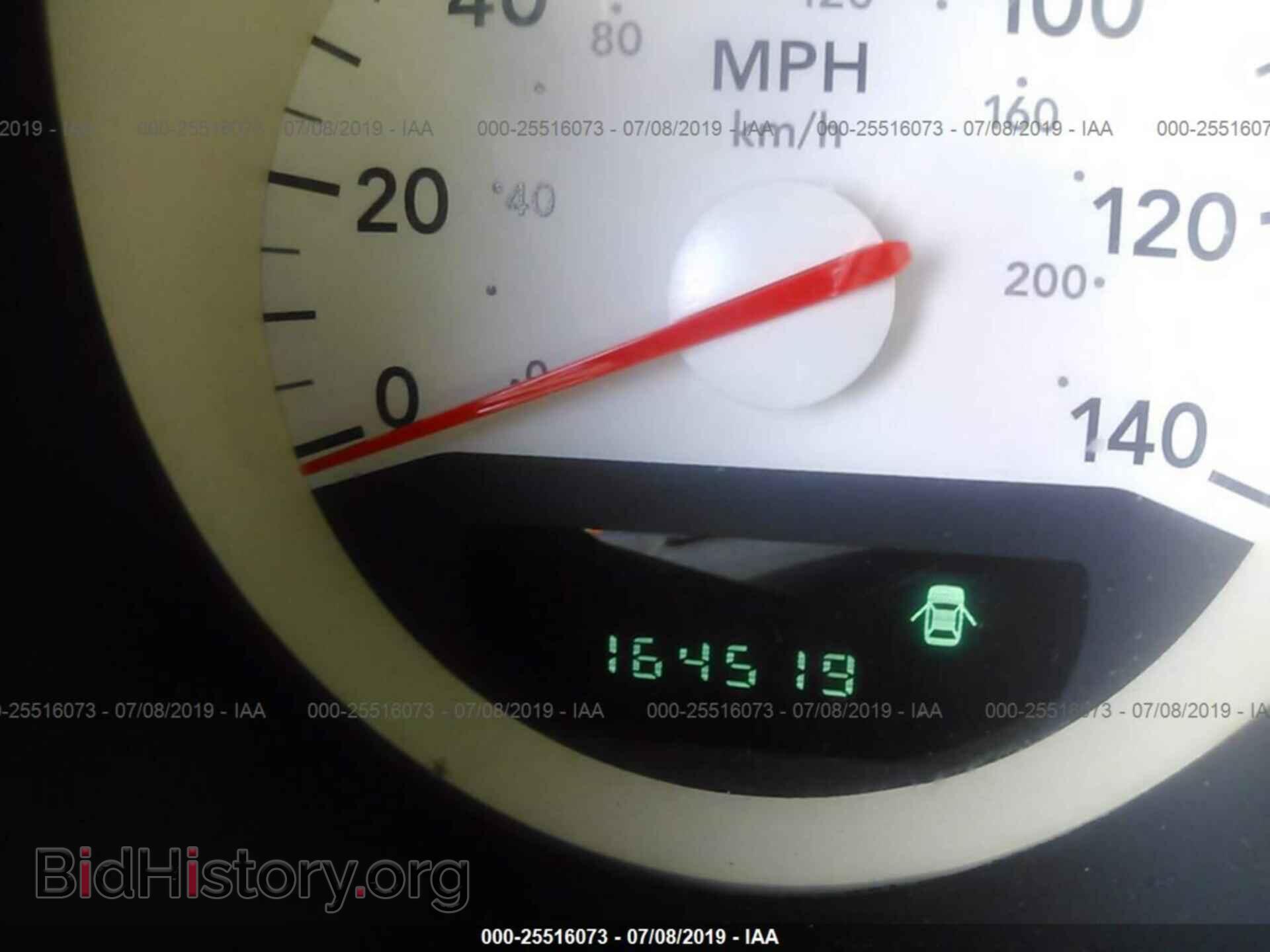 2006 DODGE CHARGER - VIN: 2B3KA43R36H364006 - Фото 7