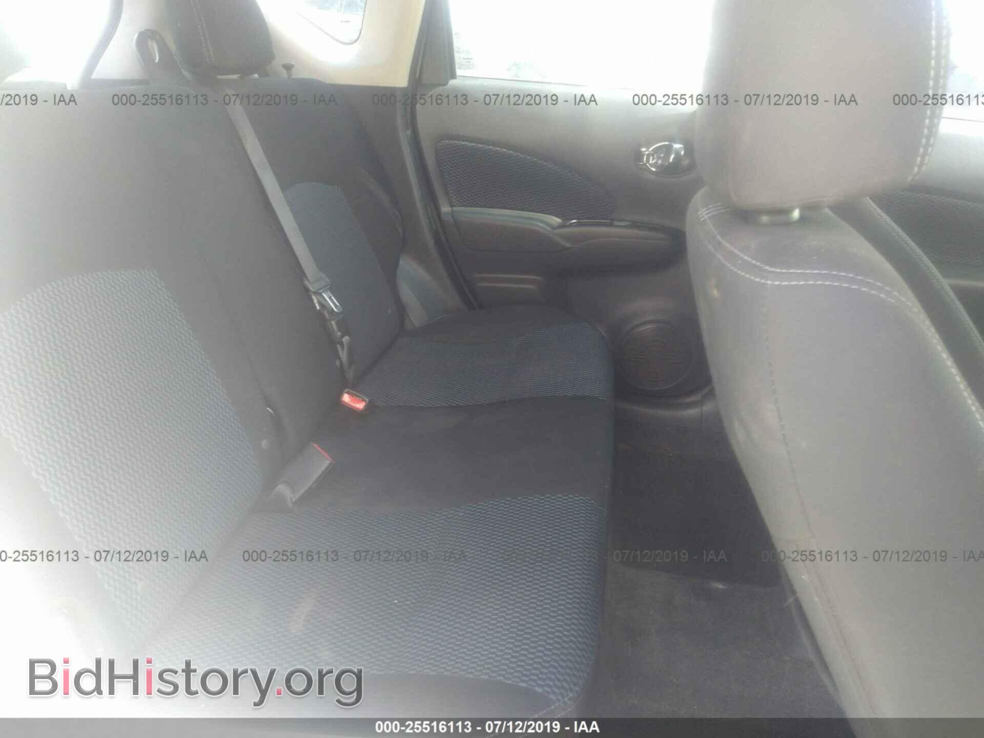 2015 NISSAN VERSA NOTE - VIN: 3N1CE2CP1FL381049 - Фото 8