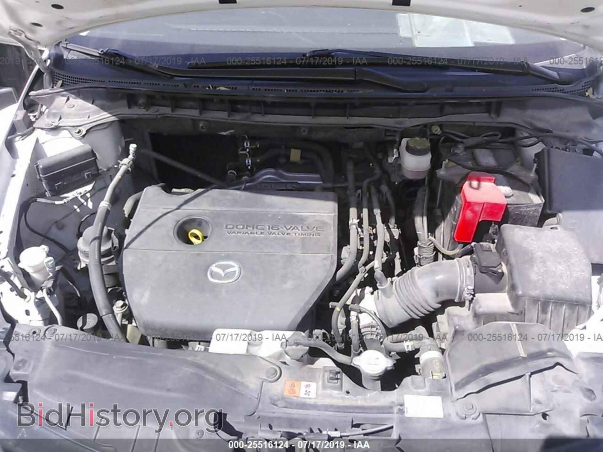2011 MAZDA CX-7 - VIN: JM3ER2A50B0402967 - Фото 10