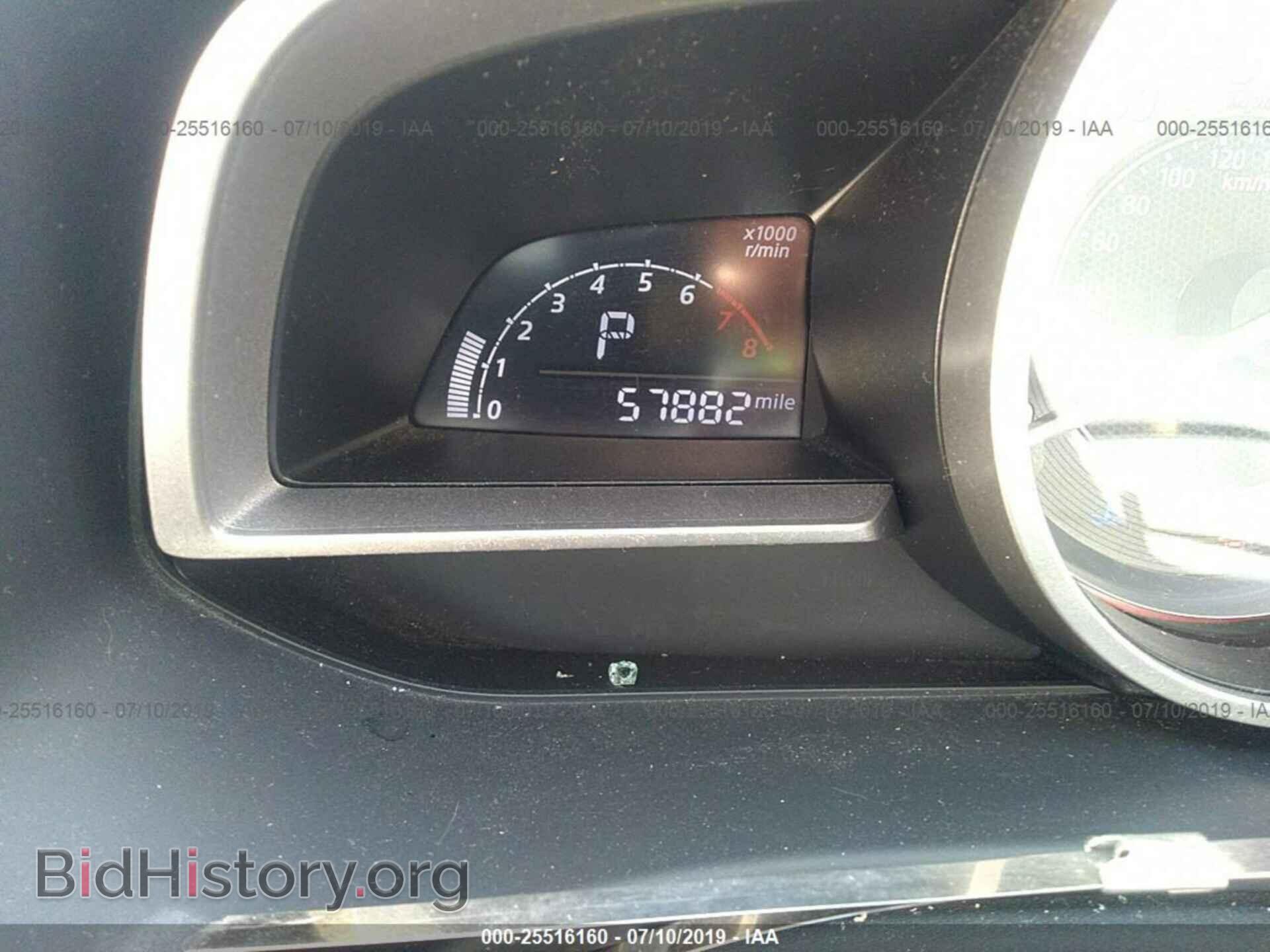 2014 MAZDA 3 - VIN: JM1BM1V73E1127979 - Фото 7