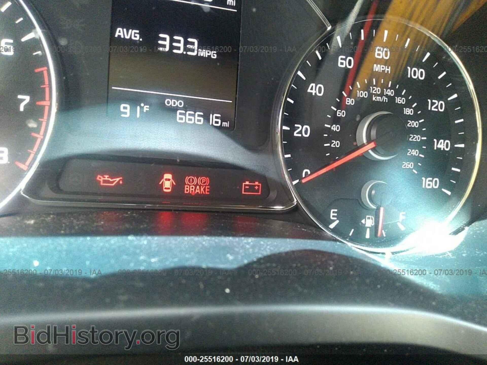 2017 KIA FORTE - VIN: 3KPFK4A78HE036948 - Фото 7