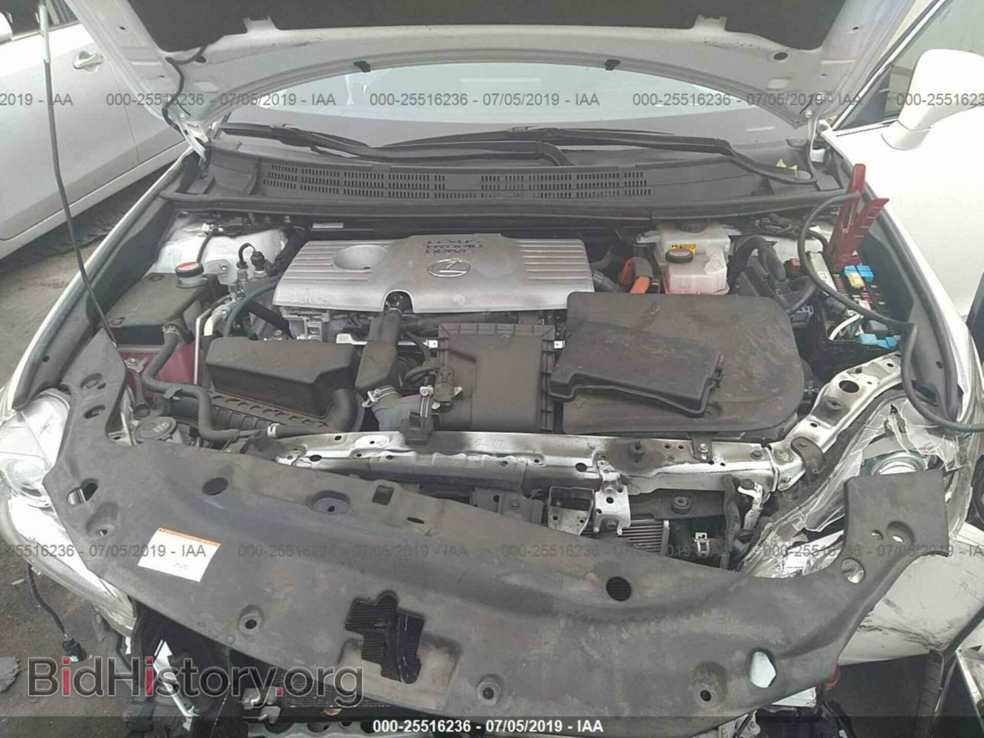2016 LEXUS CT - VIN: JTHKD5BH3G2274559 - Photo 10