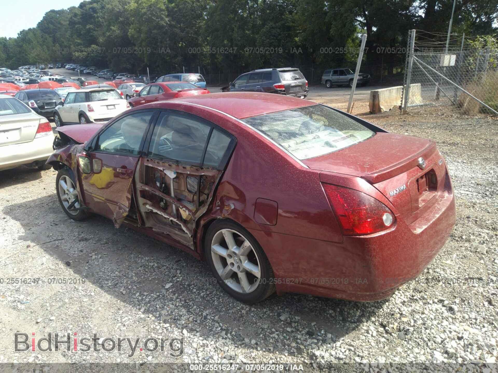 2005 NISSAN MAXIMA - VIN: 1N4BA41E15C814368 - Фото 3