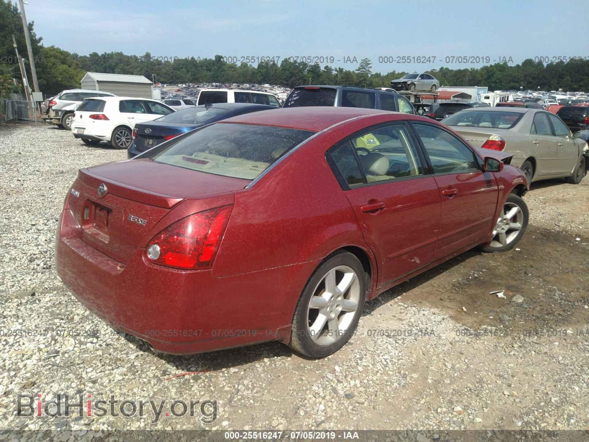 2005 NISSAN MAXIMA - VIN: 1N4BA41E15C814368 - Фото 4