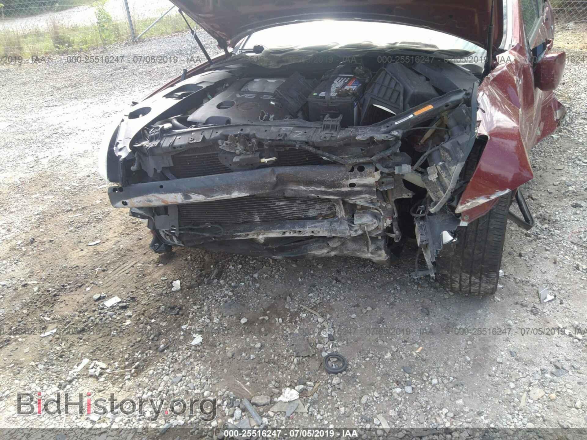 2005 NISSAN MAXIMA - VIN: 1N4BA41E15C814368 - Фото 6