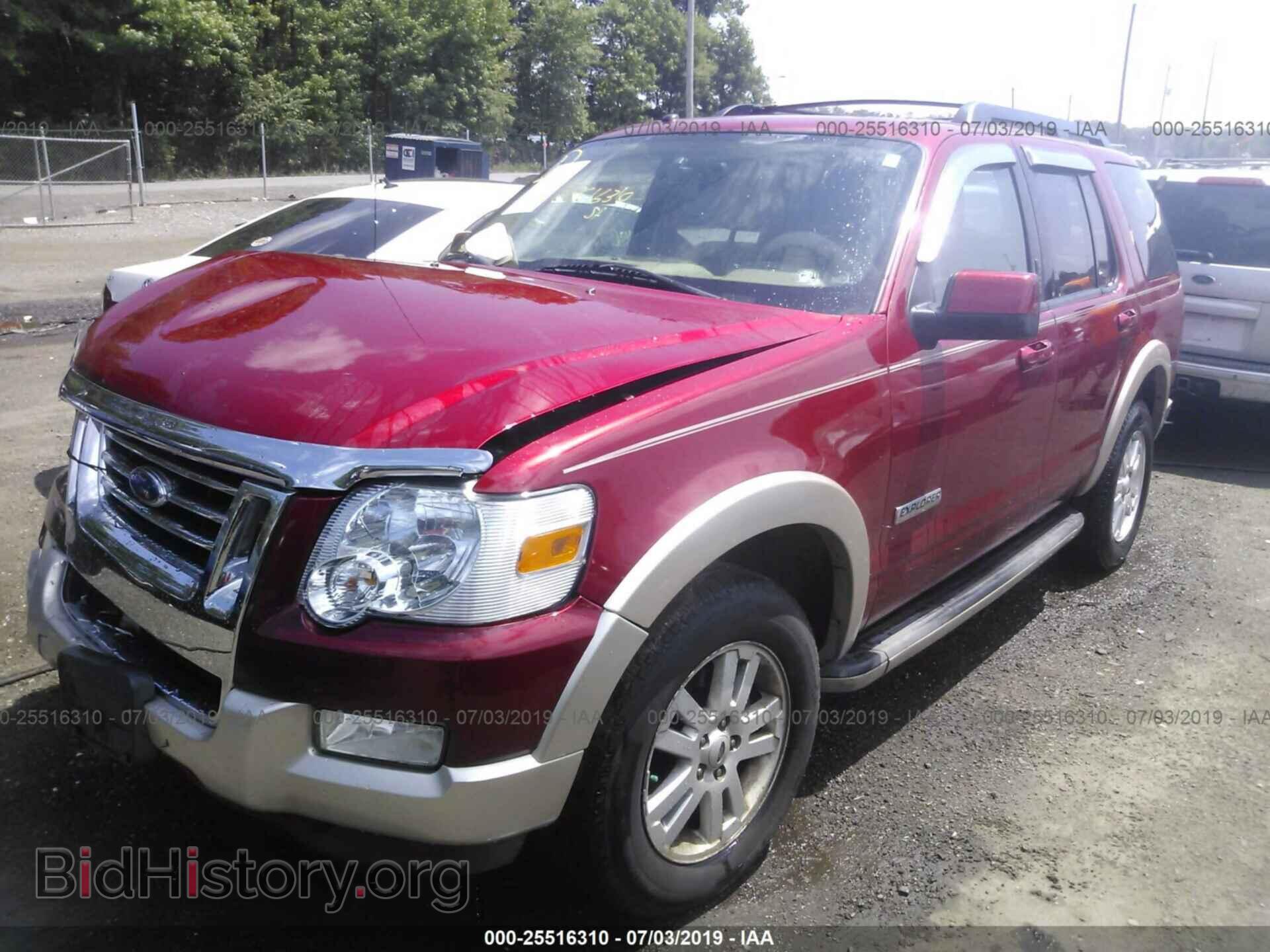2008 FORD EXPLORER - VIN: 1FMEU74E28UB10847 - Фото 2
