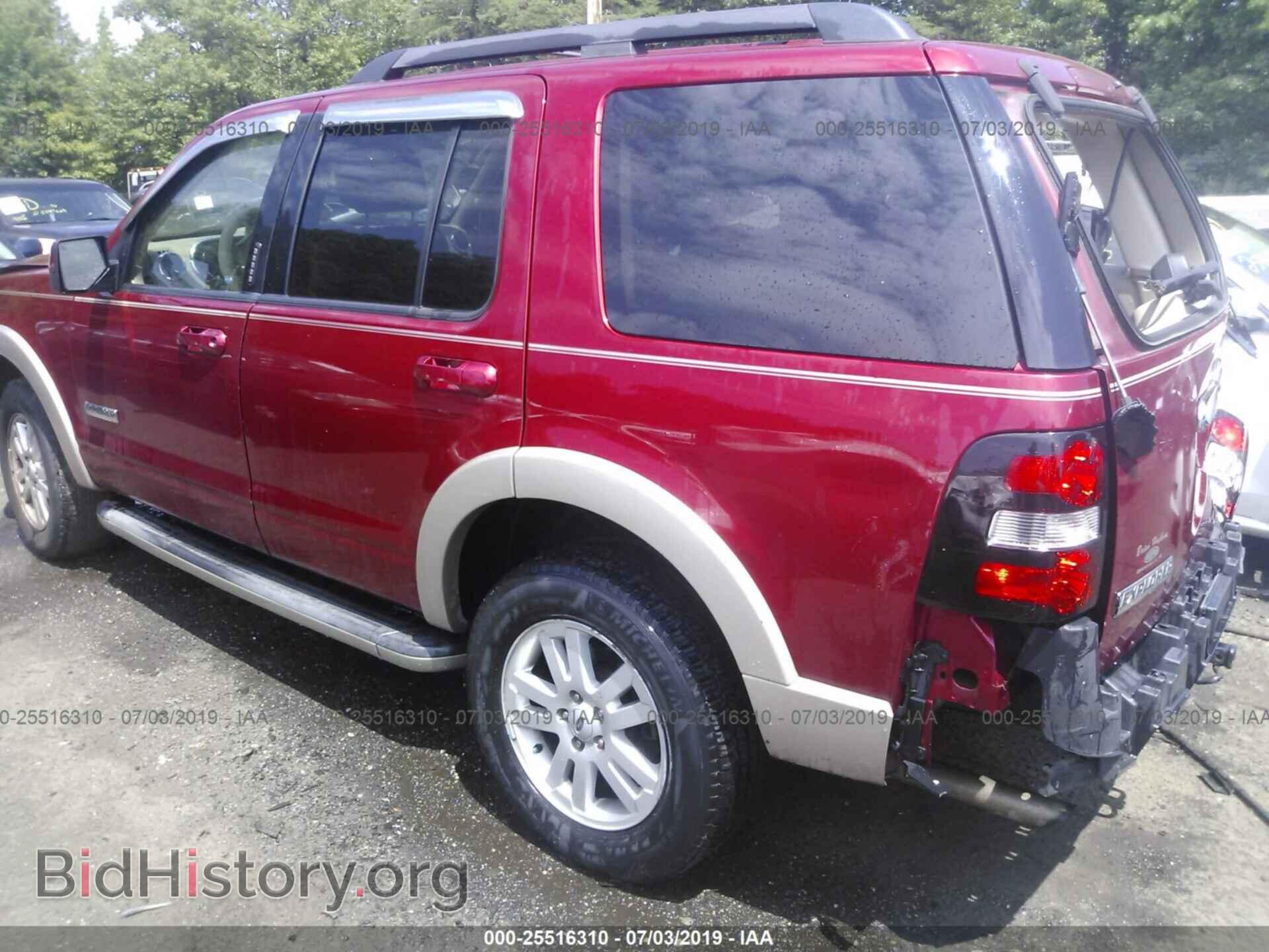 2008 FORD EXPLORER - VIN: 1FMEU74E28UB10847 - Фото 3