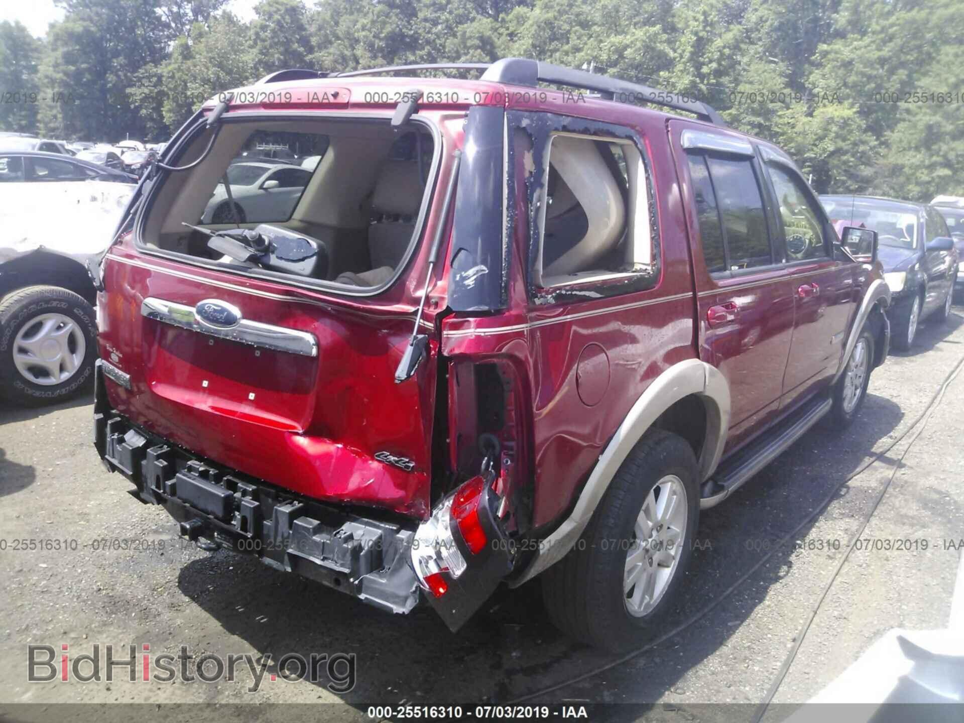 2008 FORD EXPLORER - VIN: 1FMEU74E28UB10847 - Фото 4