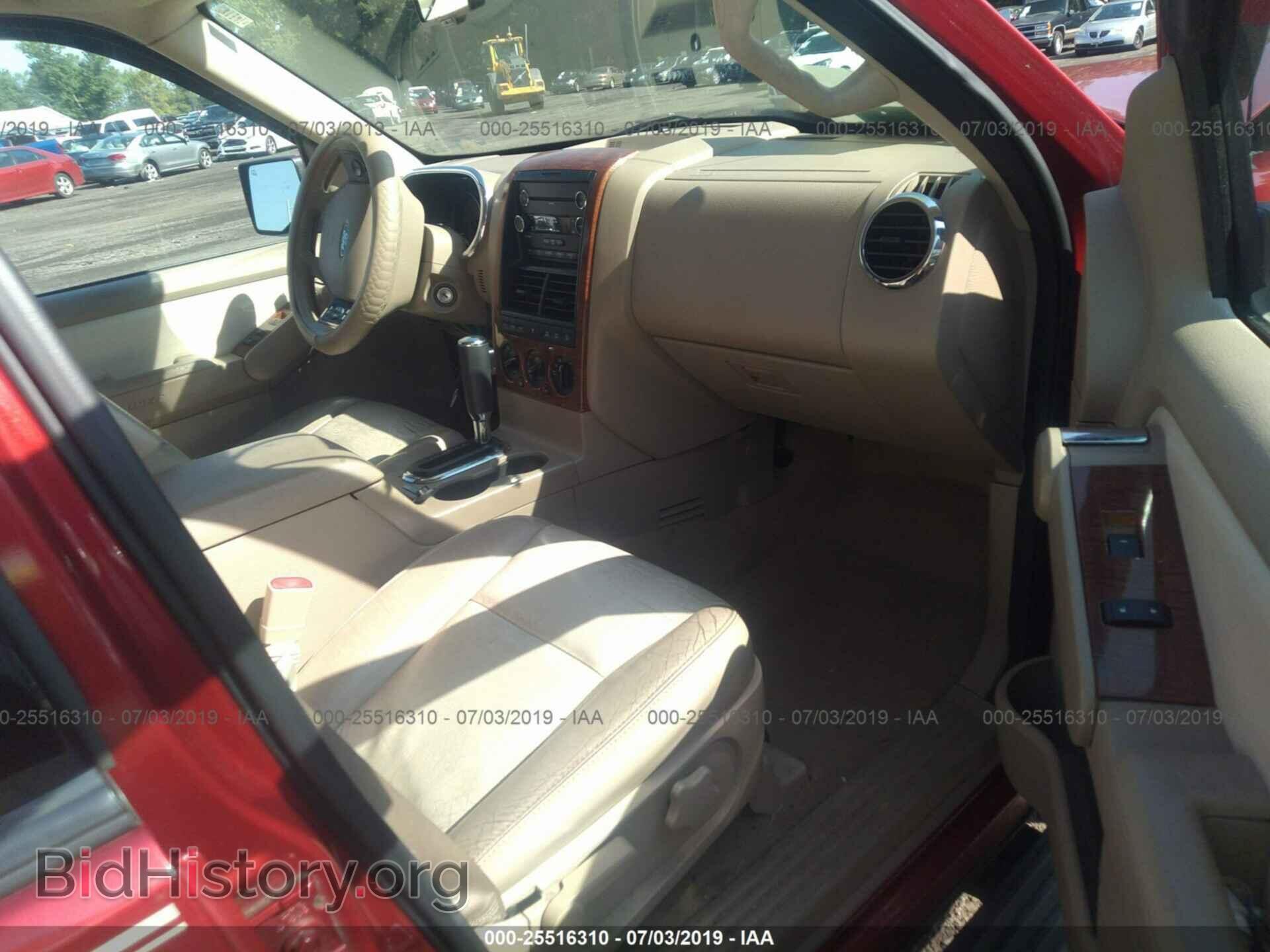 2008 FORD EXPLORER - VIN: 1FMEU74E28UB10847 - Фото 5