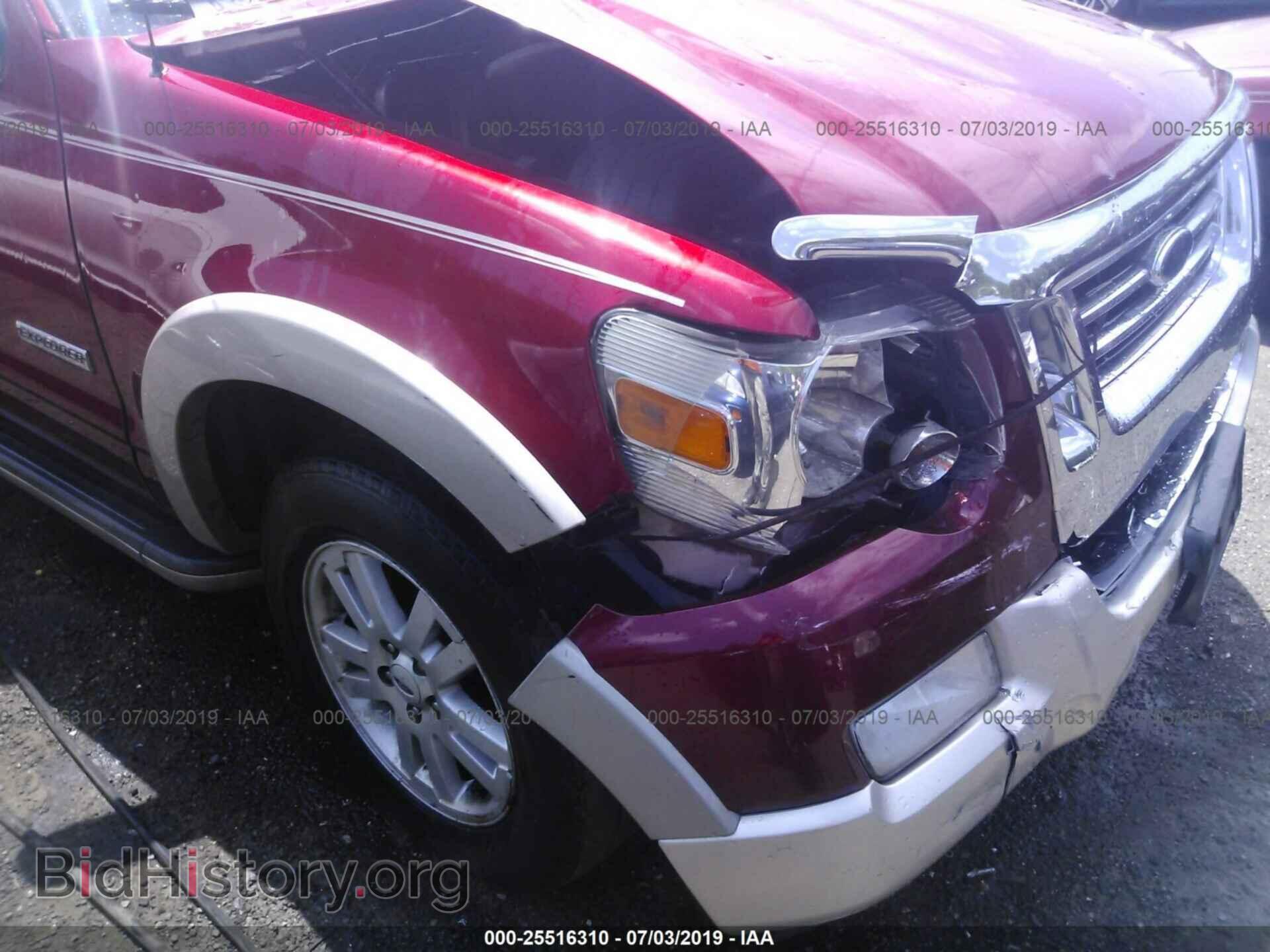 2008 FORD EXPLORER - VIN: 1FMEU74E28UB10847 - Фото 6