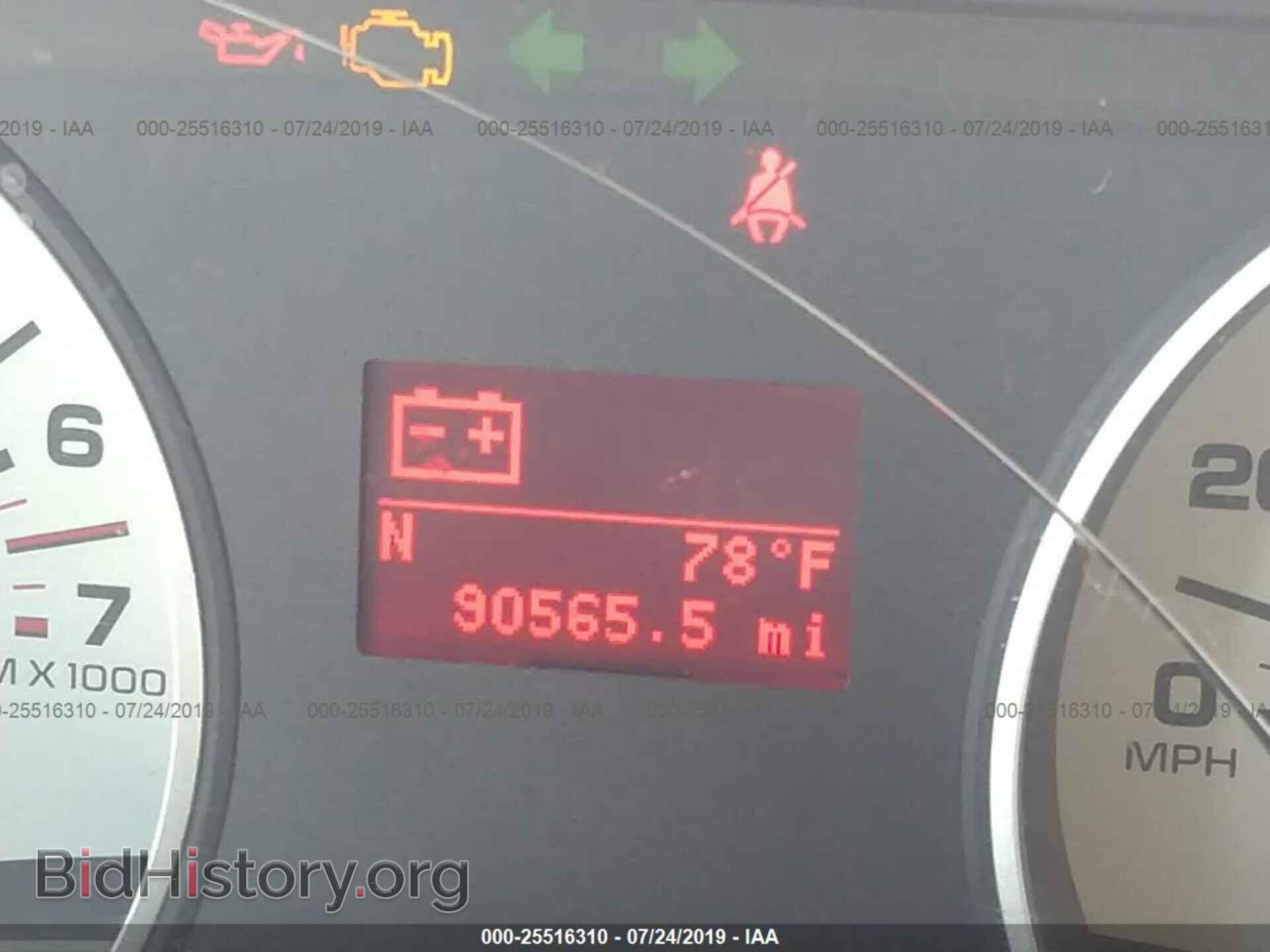 2008 FORD EXPLORER - VIN: 1FMEU74E28UB10847 - Фото 7