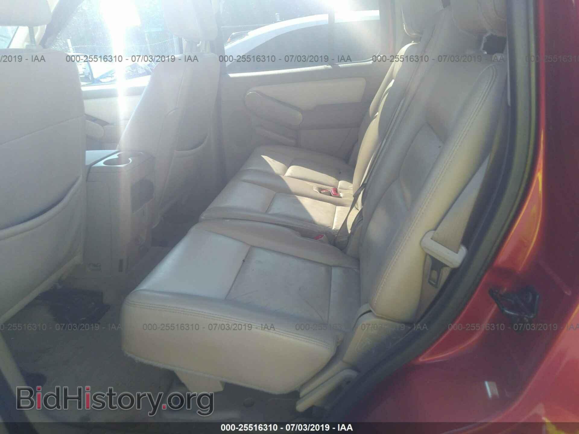 2008 FORD EXPLORER - VIN: 1FMEU74E28UB10847 - Фото 8