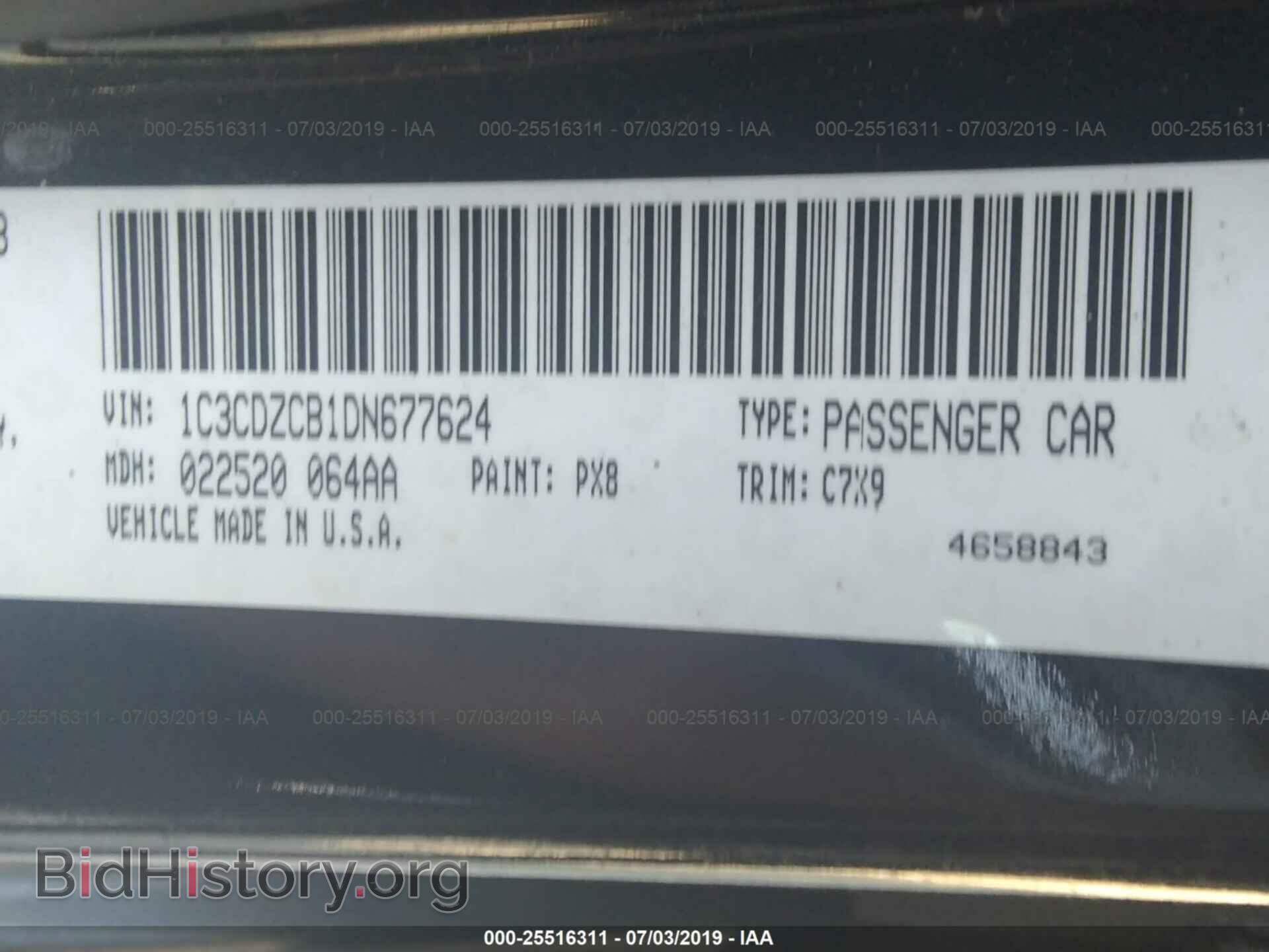 2013 DODGE AVENGER - VIN: 1C3CDZCB1DN677624 - Фото 9