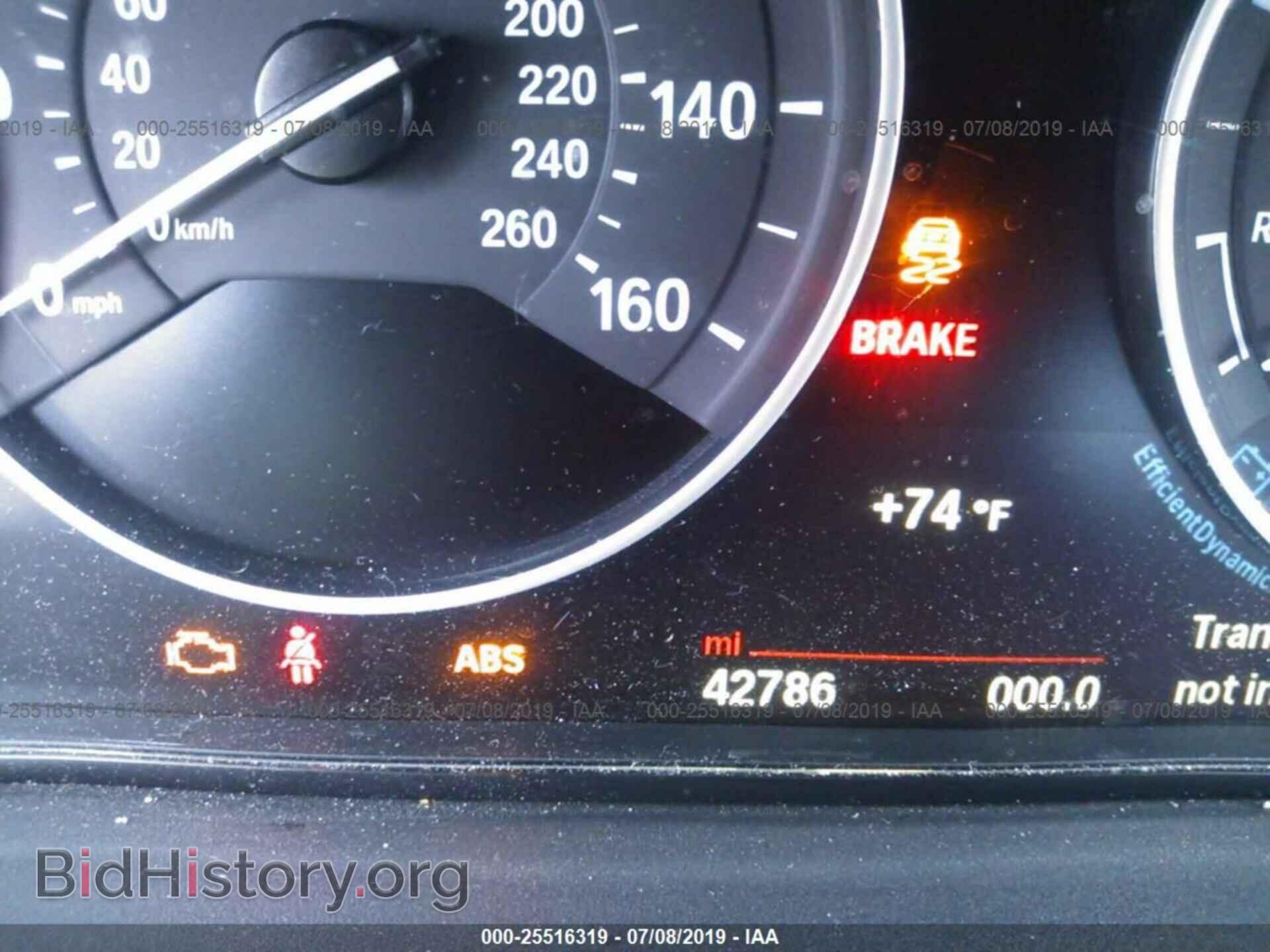 2015 BMW 328 - VIN: WBA3B5C50FF961700 - Фото 7
