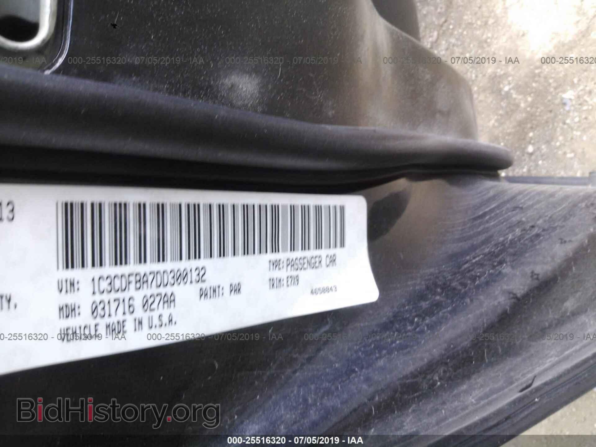 2013 DODGE DART - VIN: 1C3CDFBA7DD300132 - Фото 9