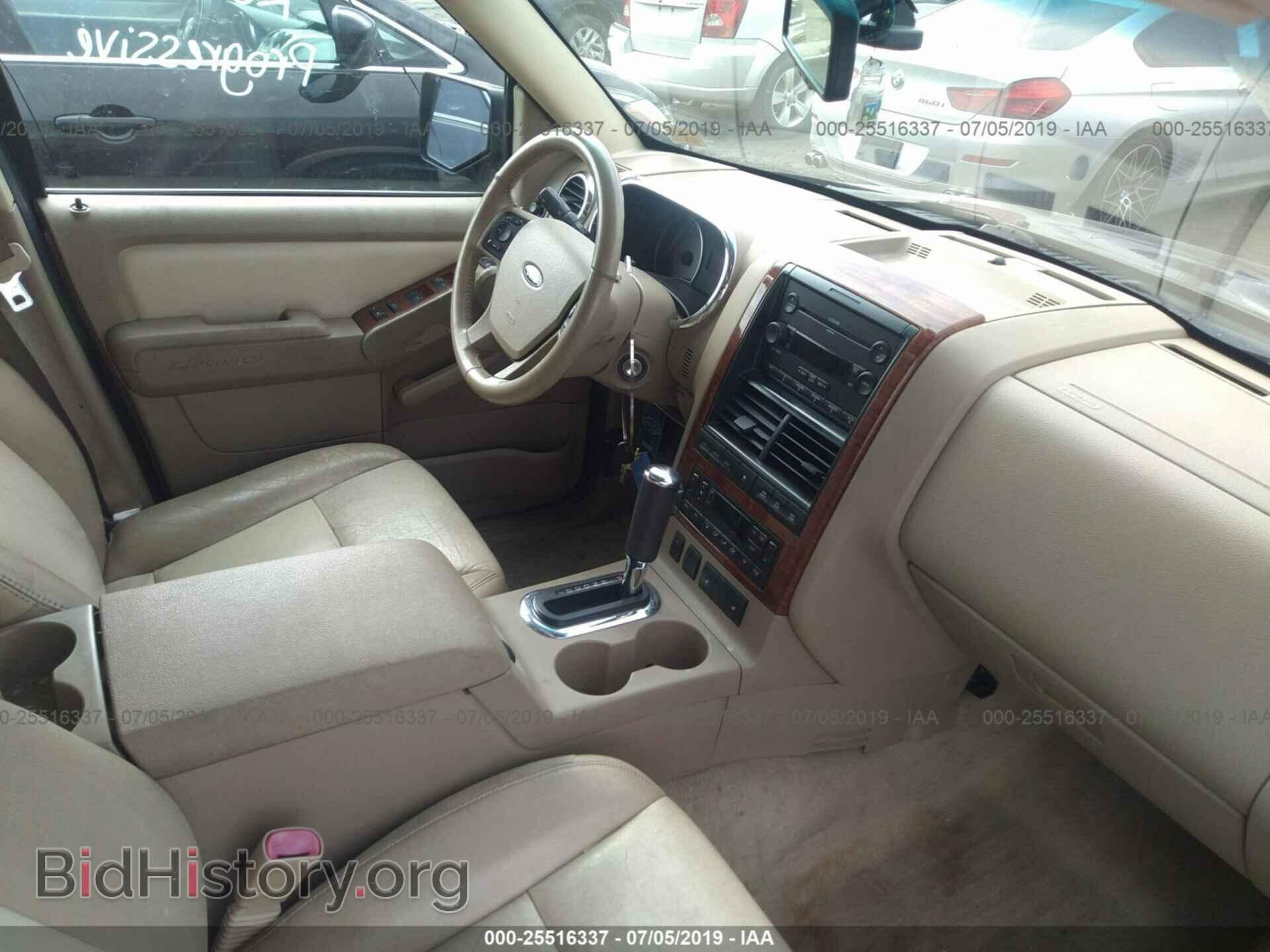 2007 FORD EXPLORER - VIN: 1FMEU74E47UA92656 - Фото 5