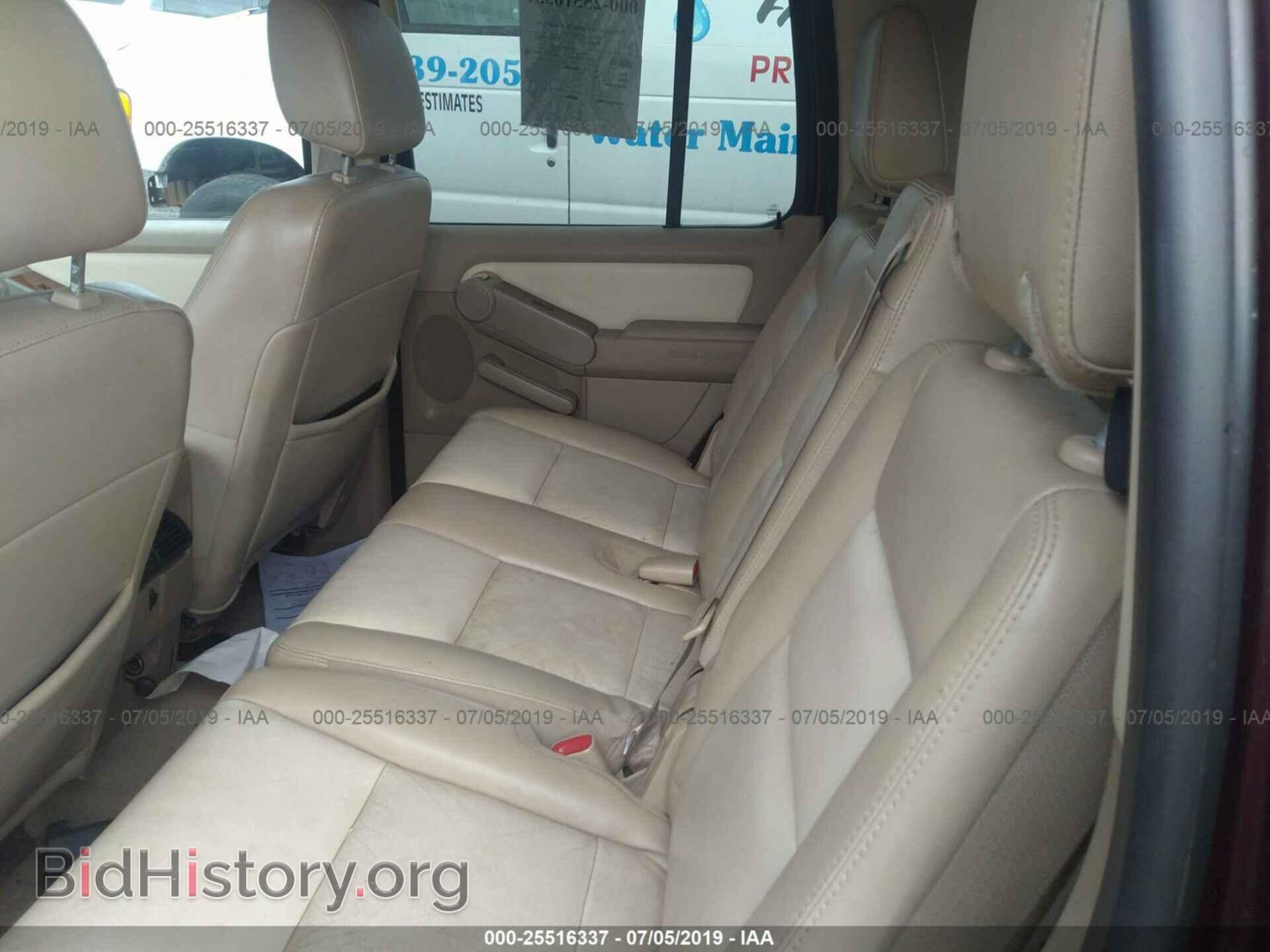 2007 FORD EXPLORER - VIN: 1FMEU74E47UA92656 - Фото 8