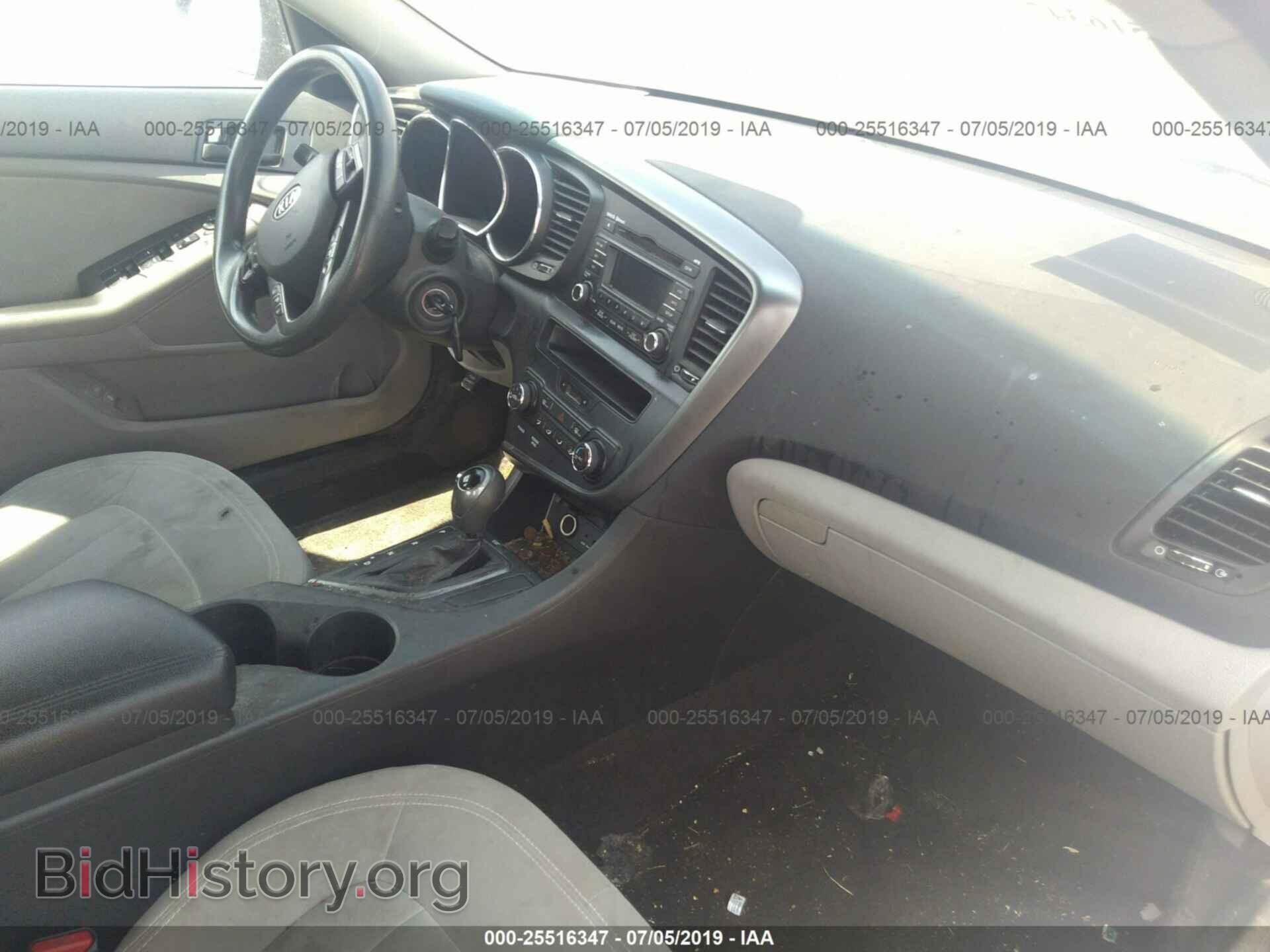 2011 KIA OPTIMA - VIN: KNAGM4A74B5097907 - Фото 5