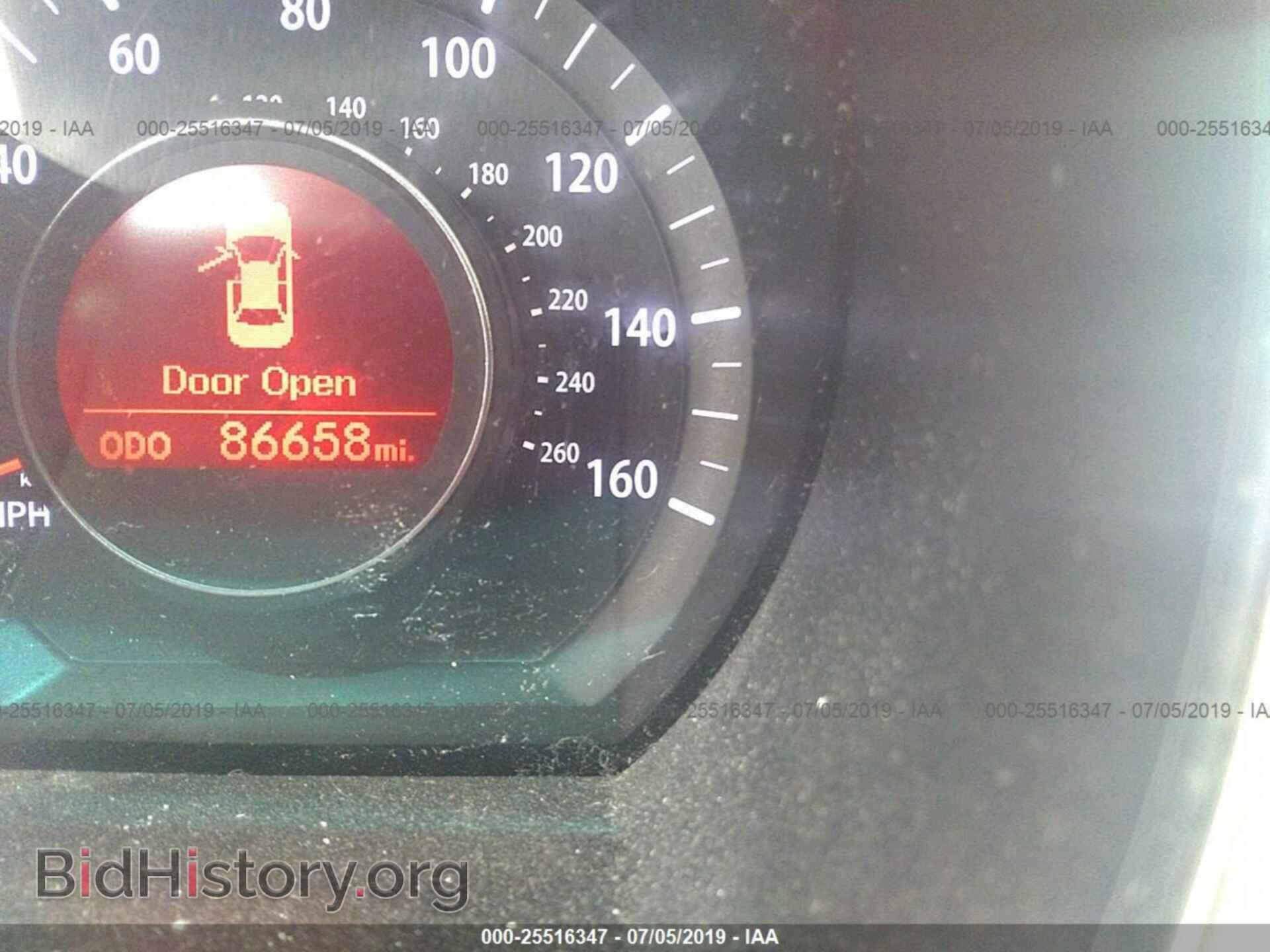 2011 KIA OPTIMA - VIN: KNAGM4A74B5097907 - Фото 7
