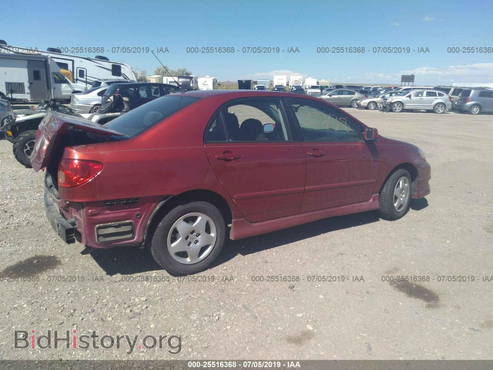 2007 TOYOTA COROLLA - VIN: 2T1BR32E27C764408 - Фото 4