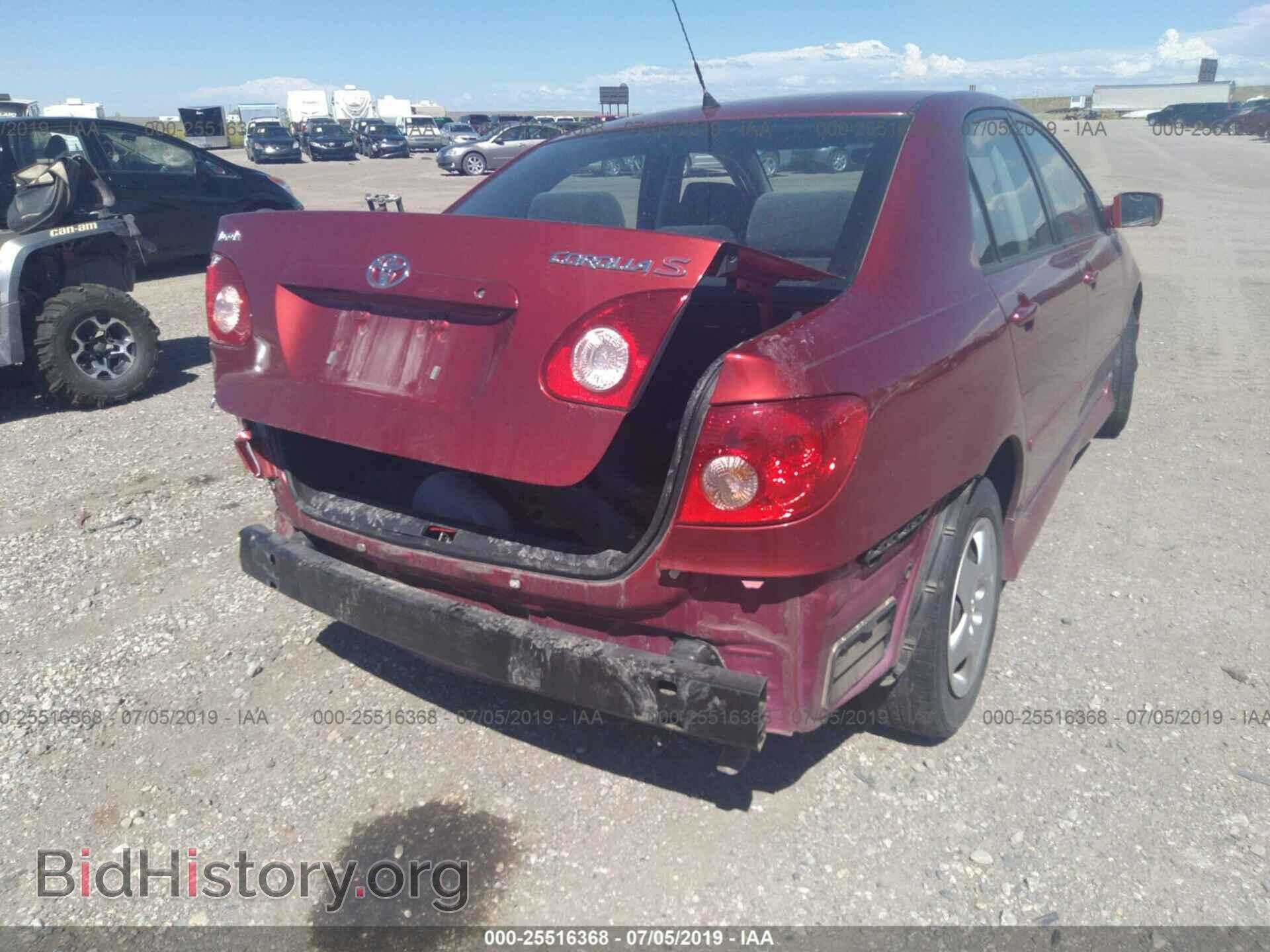 2007 TOYOTA COROLLA - VIN: 2T1BR32E27C764408 - Фото 6