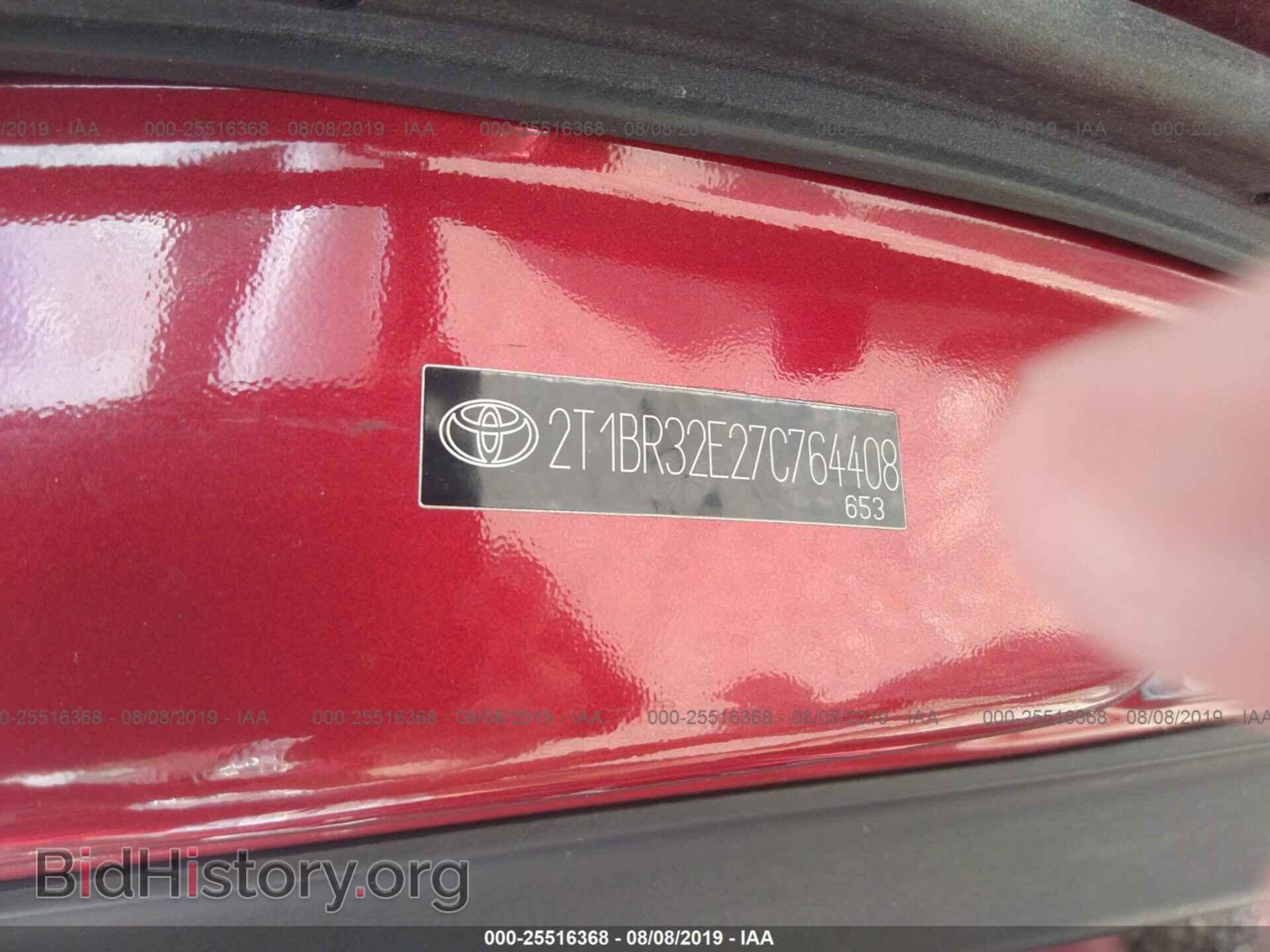 2007 TOYOTA COROLLA - VIN: 2T1BR32E27C764408 - Фото 9