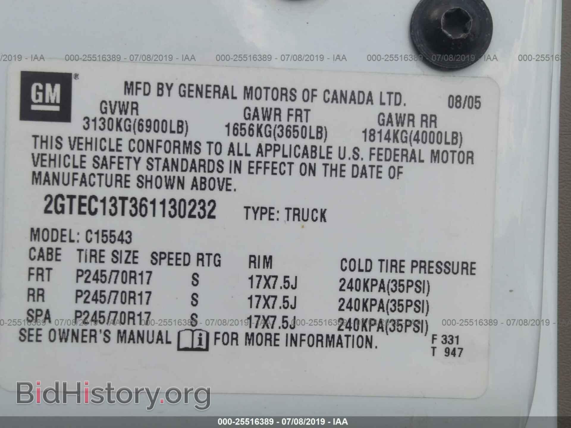 2006 GMC NEW SIERRA - VIN: 2GTEC13T361130232 - Фото 9
