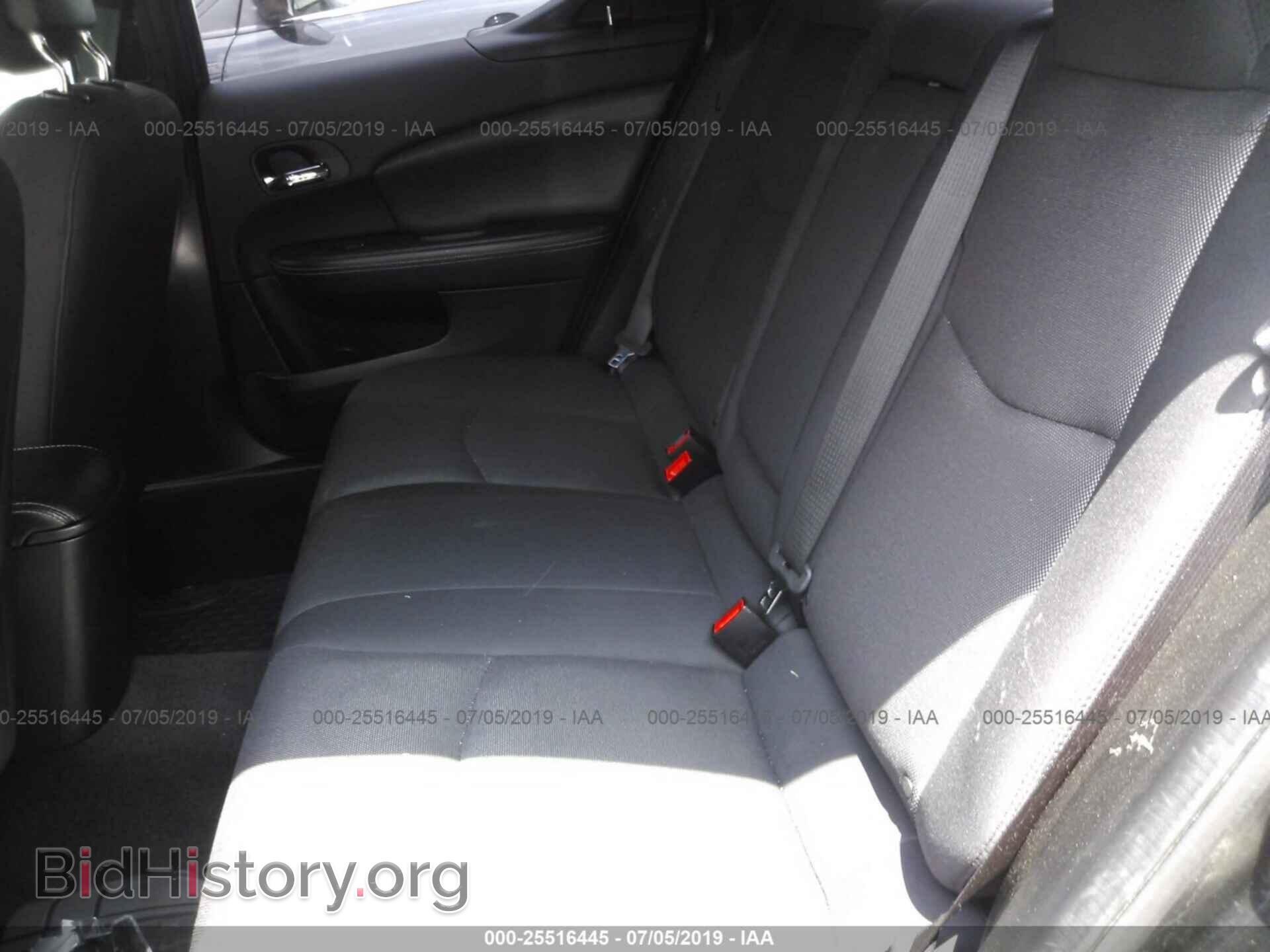 2012 DODGE AVENGER - VIN: 1C3CDZAB8CN331572 - Photo 8