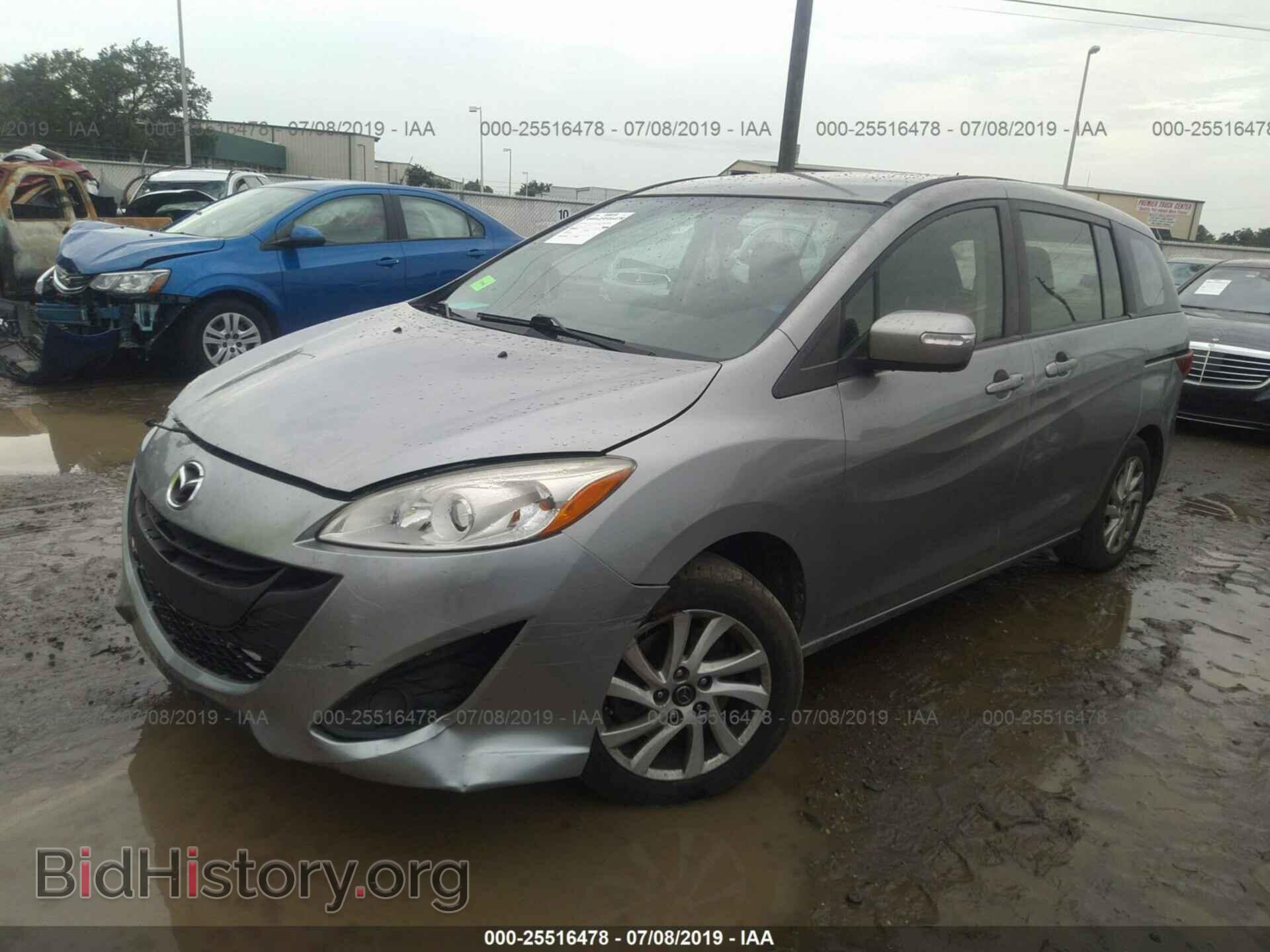 2013 MAZDA 5 - VIN: JM1CW2BL0D0158164 - Фото 2