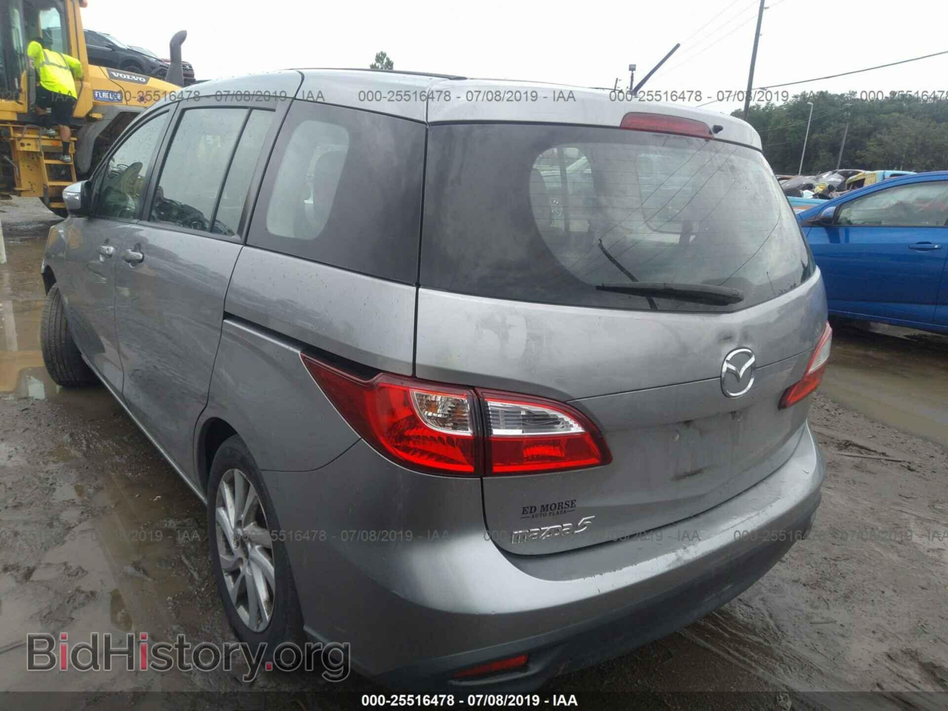 2013 MAZDA 5 - VIN: JM1CW2BL0D0158164 - Фото 3