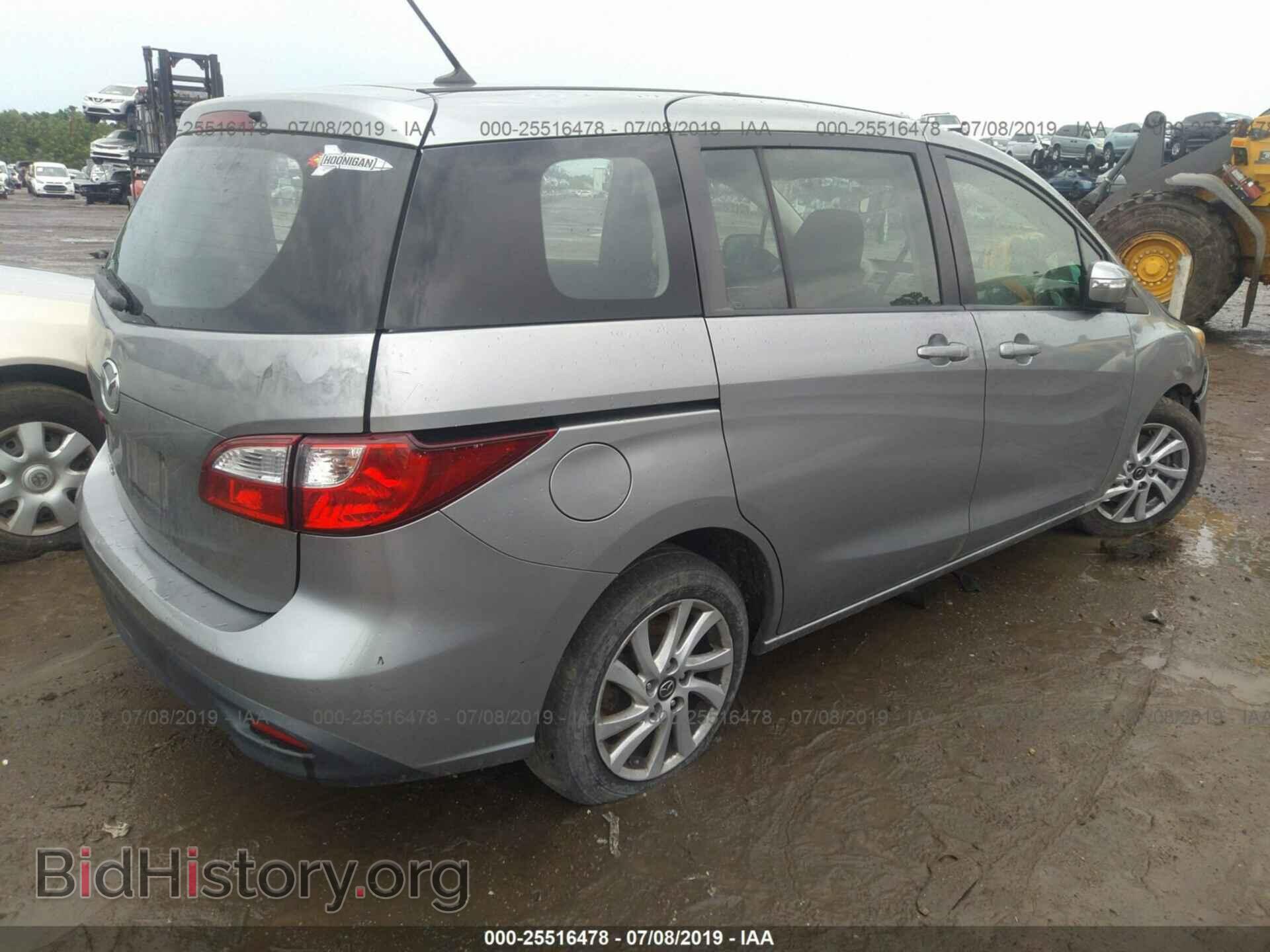 2013 MAZDA 5 - VIN: JM1CW2BL0D0158164 - Фото 4