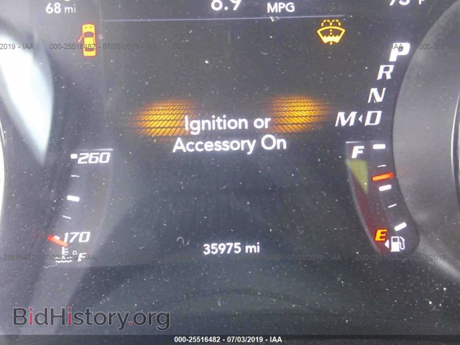 2015 DODGE CHALLENGER - VIN: 2C3CDZC96FH834265 - Photo 7