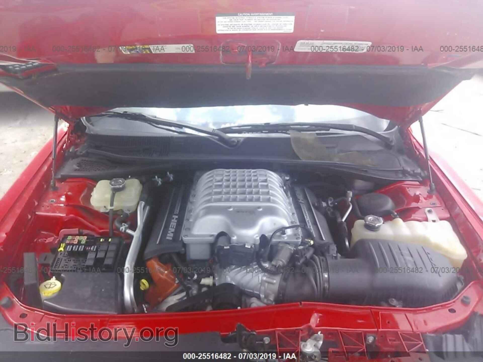 2015 DODGE CHALLENGER - VIN: 2C3CDZC96FH834265 - Photo 10