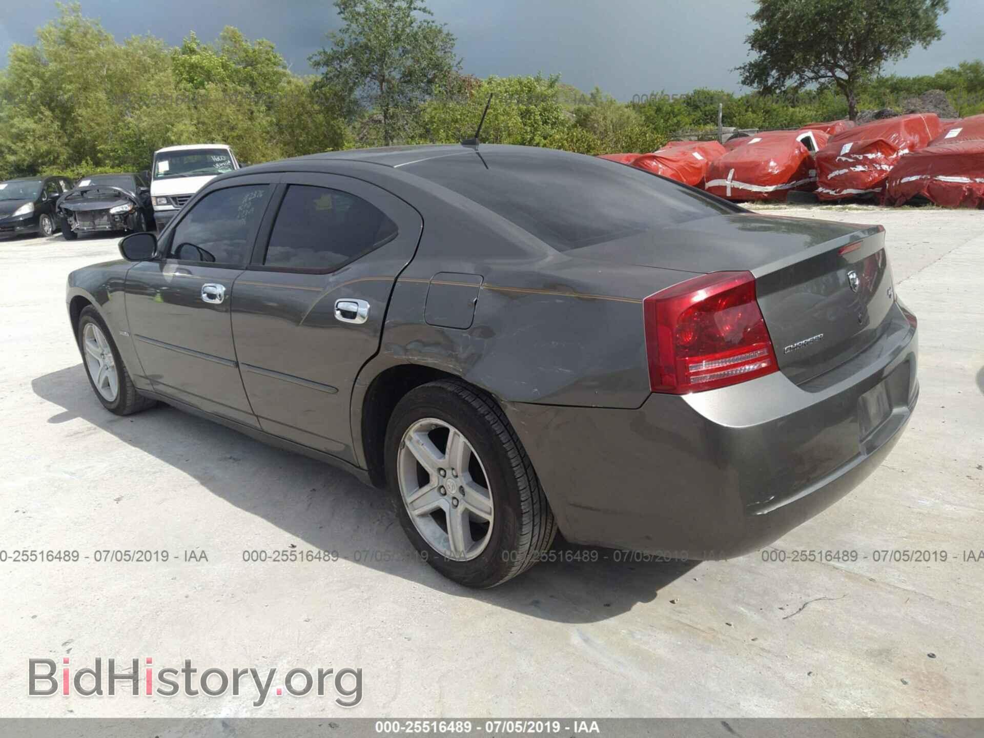 2008 DODGE CHARGER - VIN: 2B3KA53H28H187173 - Фото 3