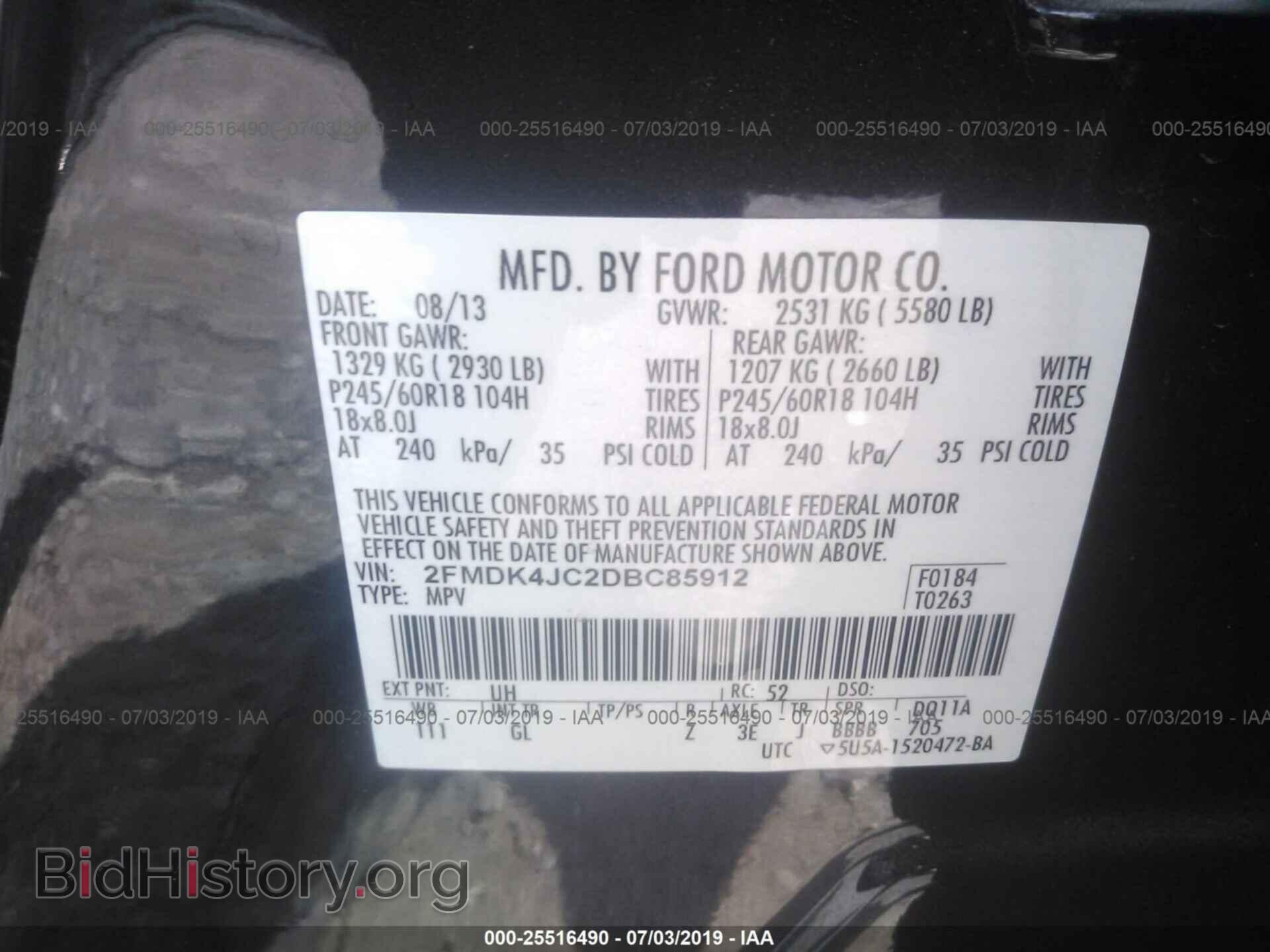 2013 FORD EDGE - VIN: 2FMDK4JC2DBC85912 - Фото 9