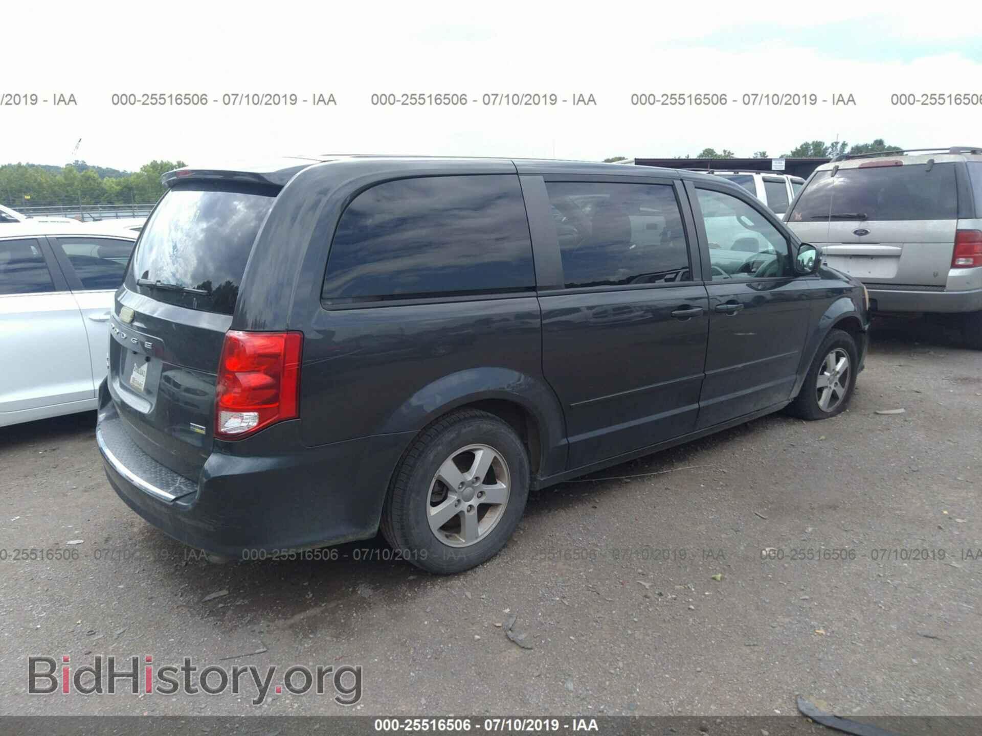2012 DODGE GRAND CARAVAN - VIN: 2C4RDGCG4CR264832 - Фото 4