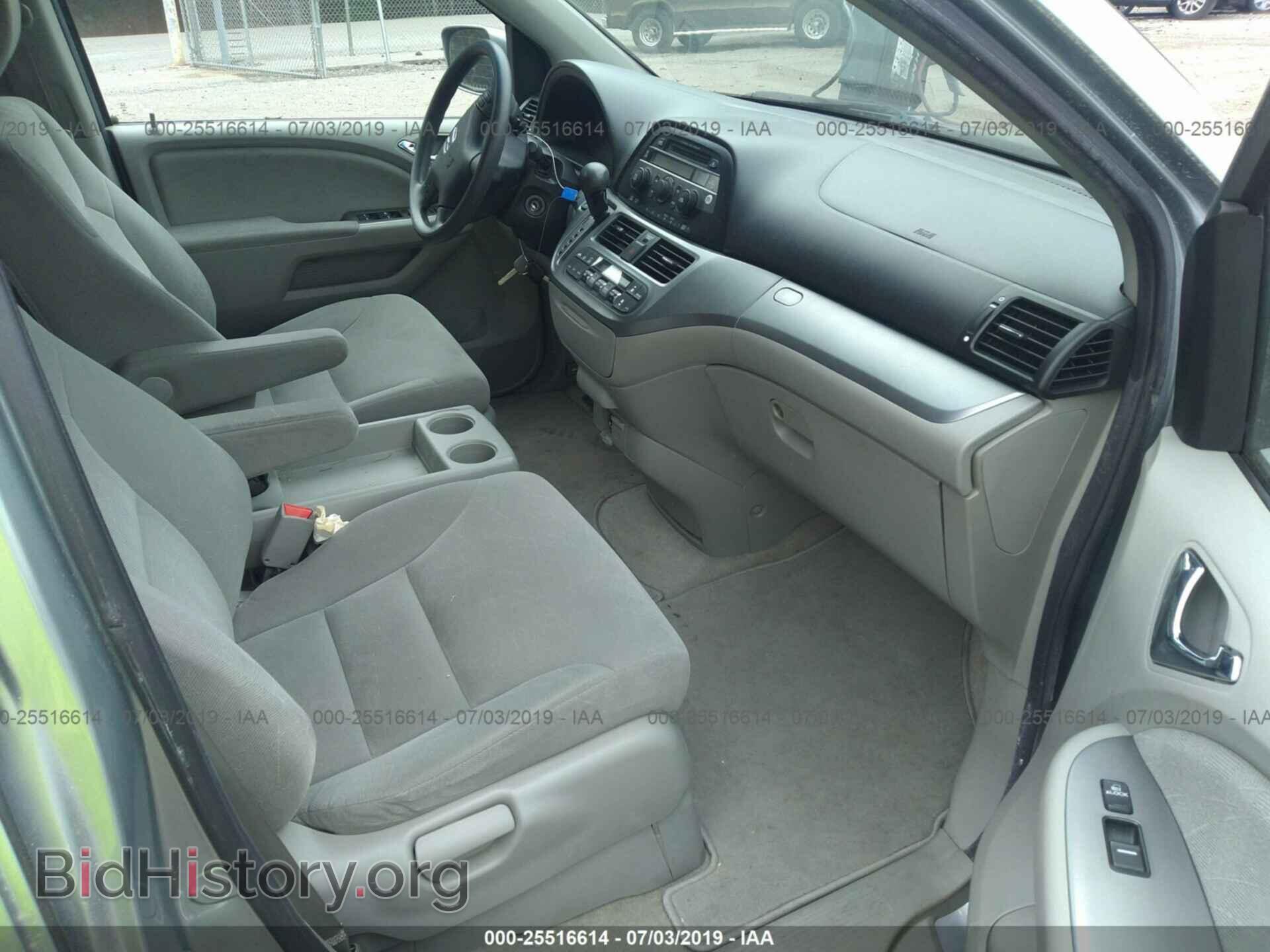 2009 HONDA ODYSSEY - VIN: 5FNRL38419B056955 - Фото 5