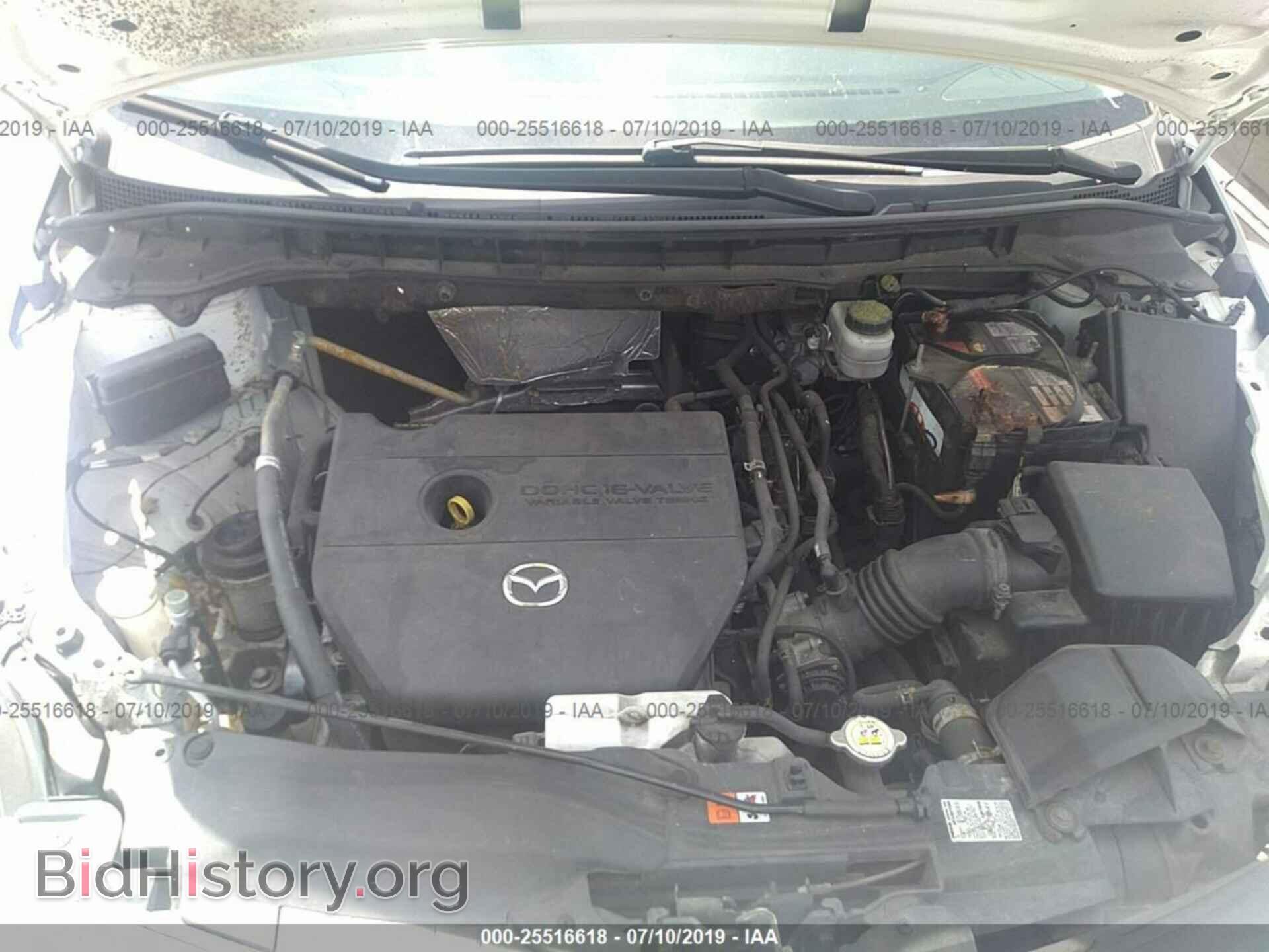 2010 MAZDA CX-7 - VIN: JM3ER2W51A0329762 - Фото 10