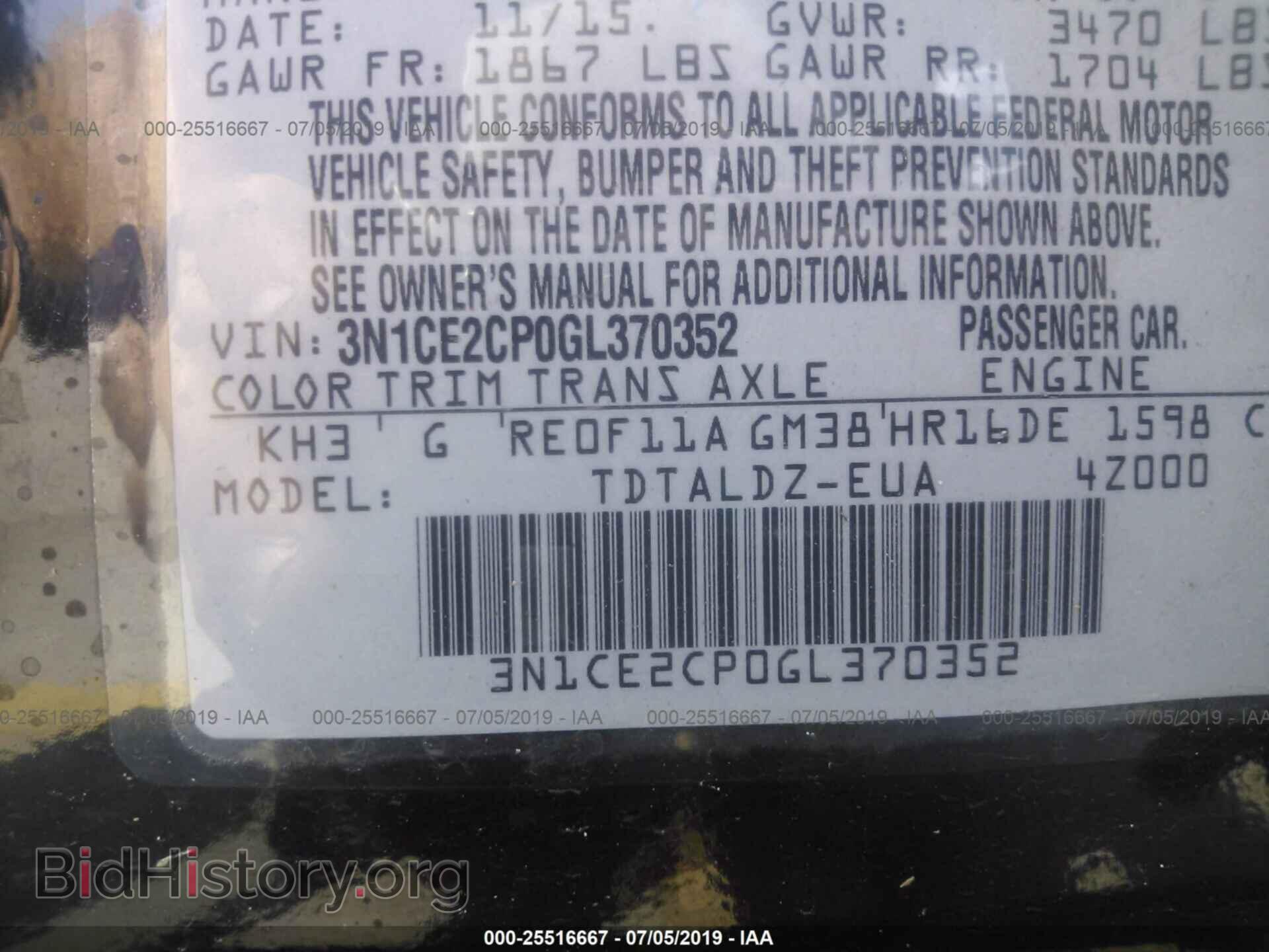 2016 NISSAN VERSA NOTE - VIN: 3N1CE2CP0GL370352 - Photo 9
